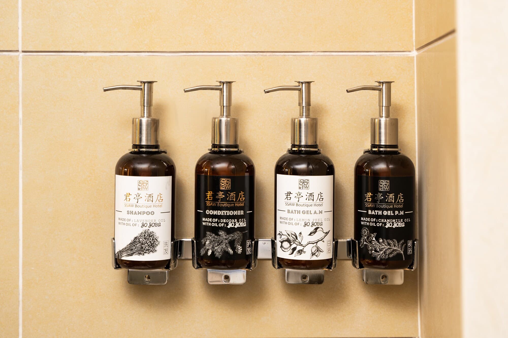 SSAW Boutique Hotel Foshan Qiandenghu - Image 4