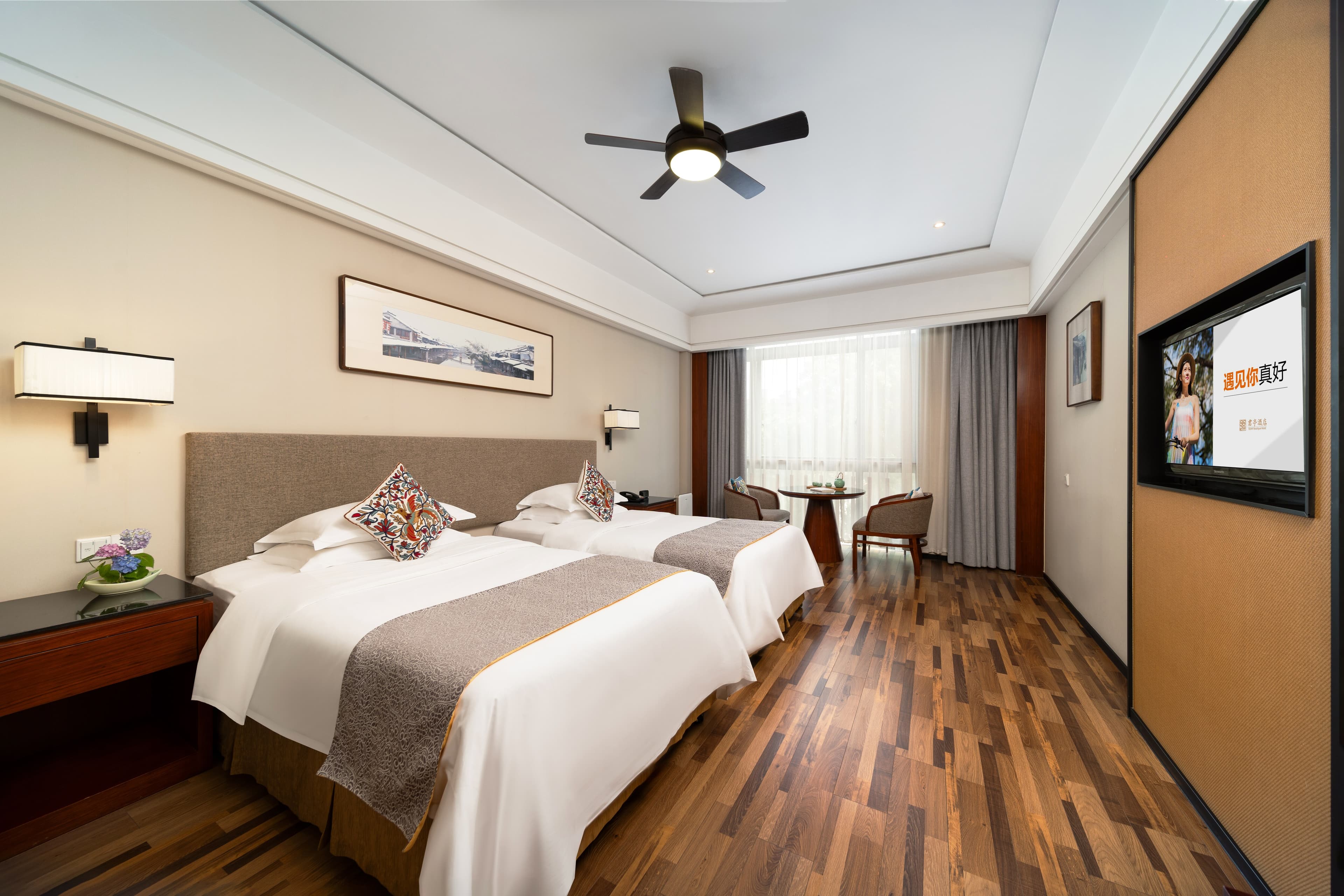 SSAW Boutique Hotel Jiashan Luoxingge — 6