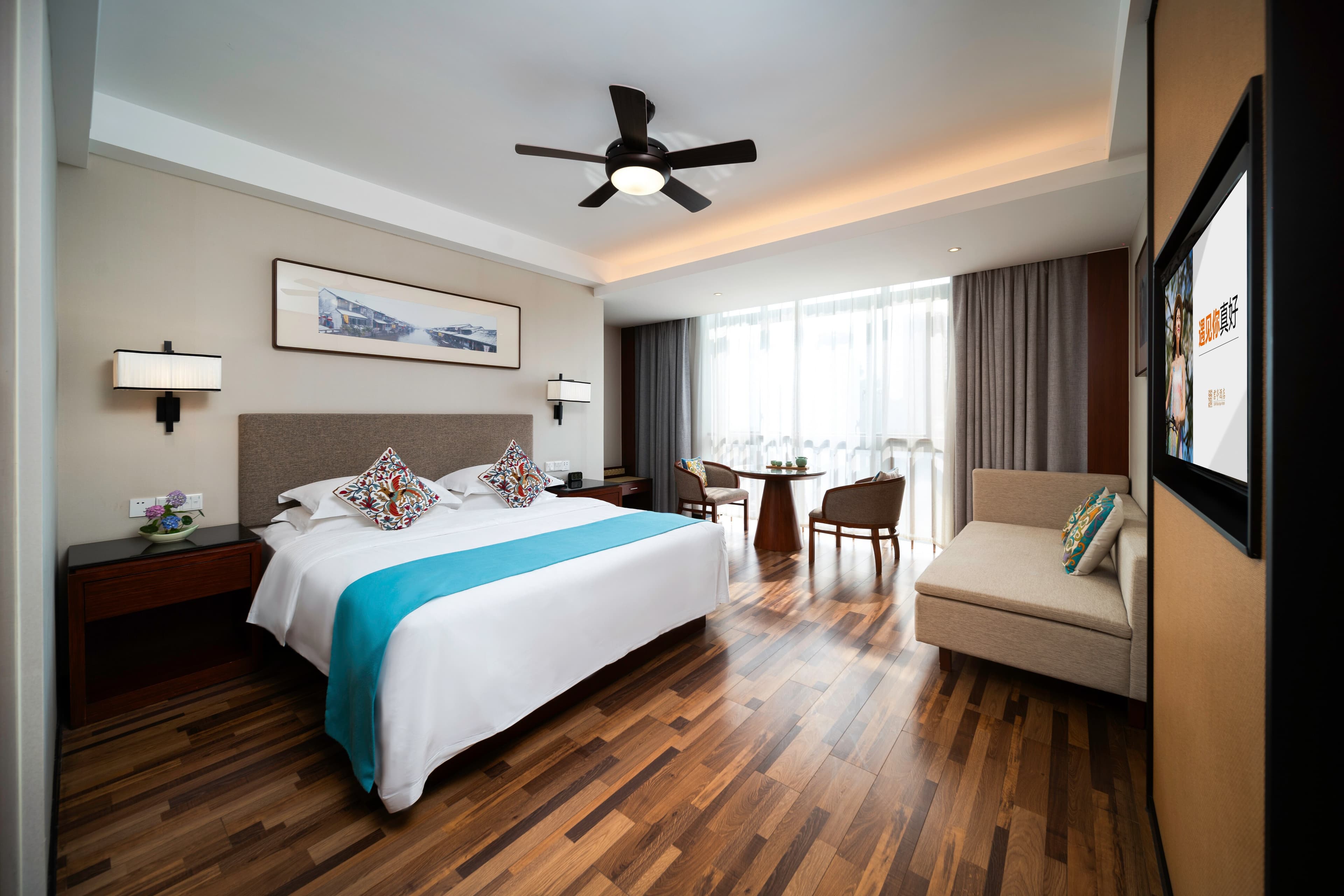 SSAW Boutique Hotel Jiashan Luoxingge — 11