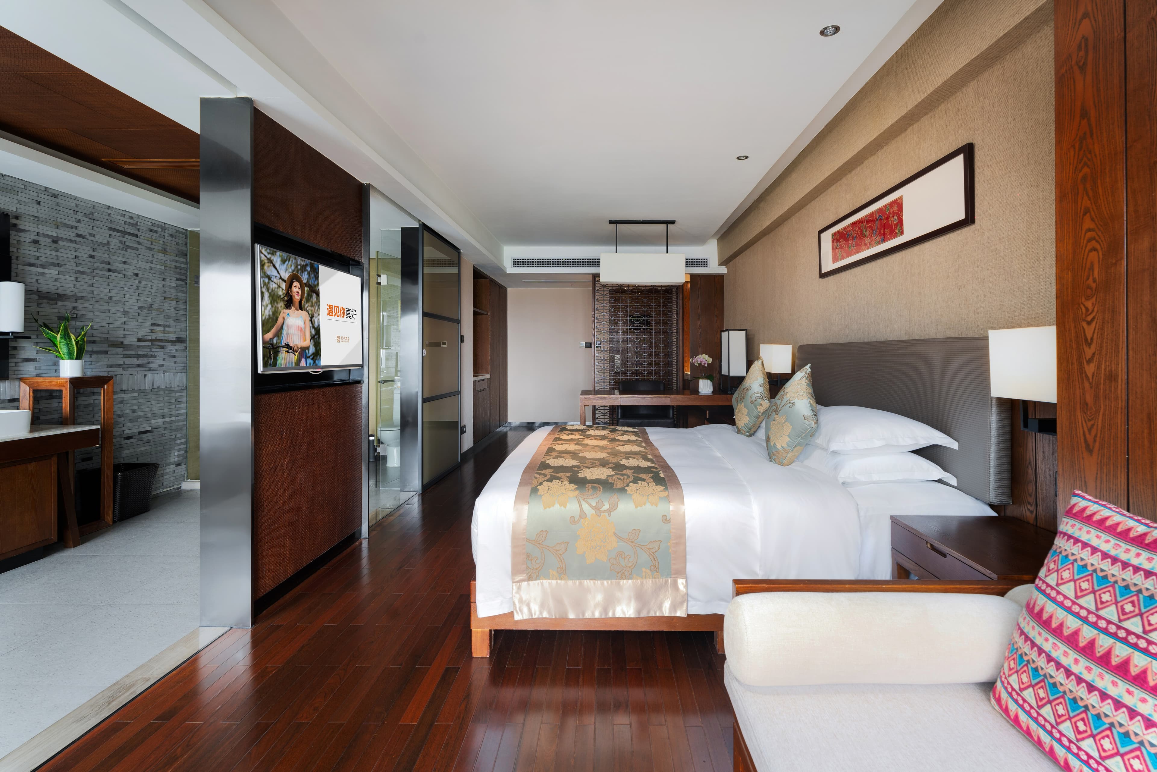 SSAW Boutique Hotel Hangzhou Yefeng - Image 3