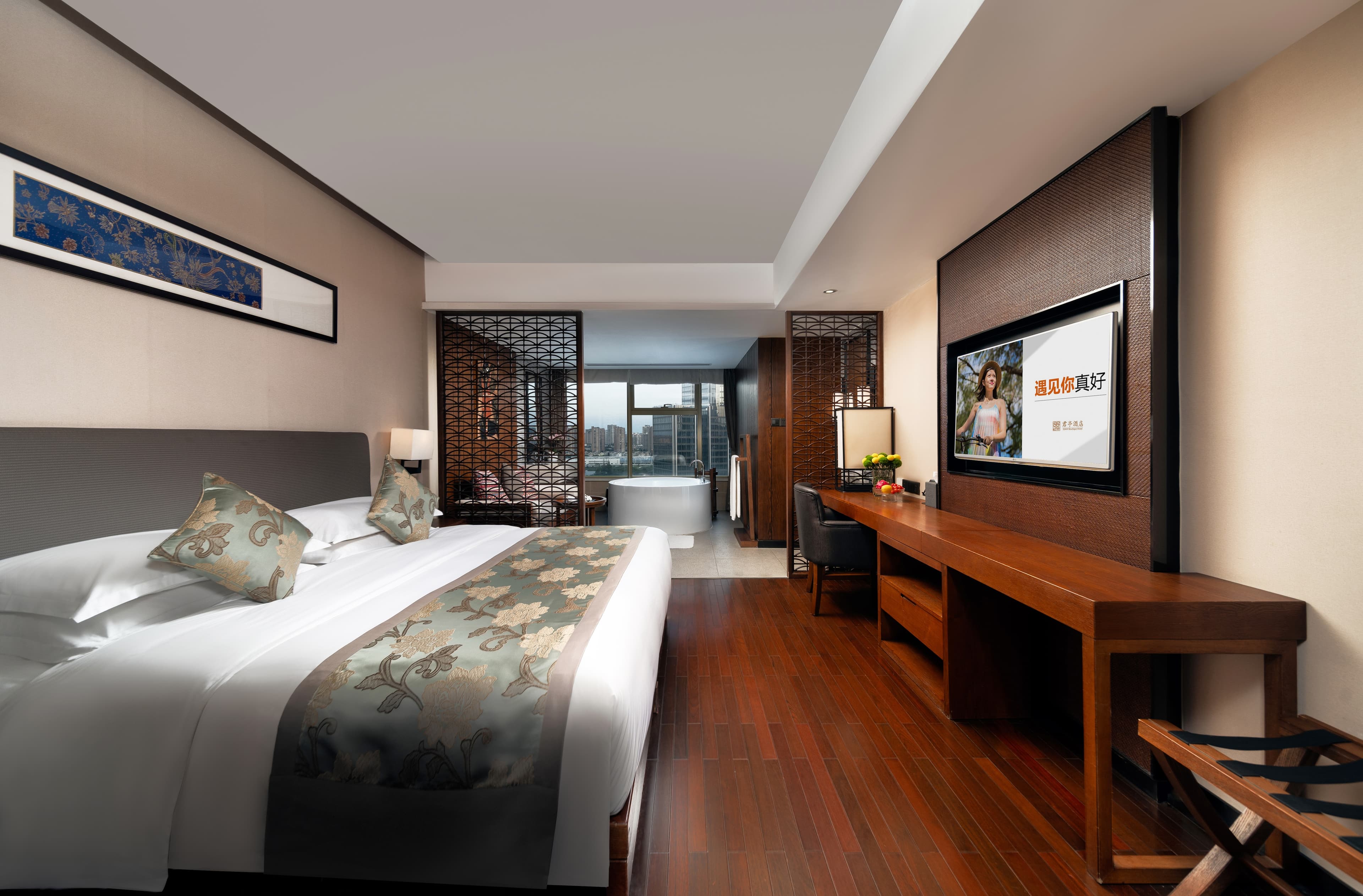 SSAW Boutique Hotel Hangzhou Yefeng — 8