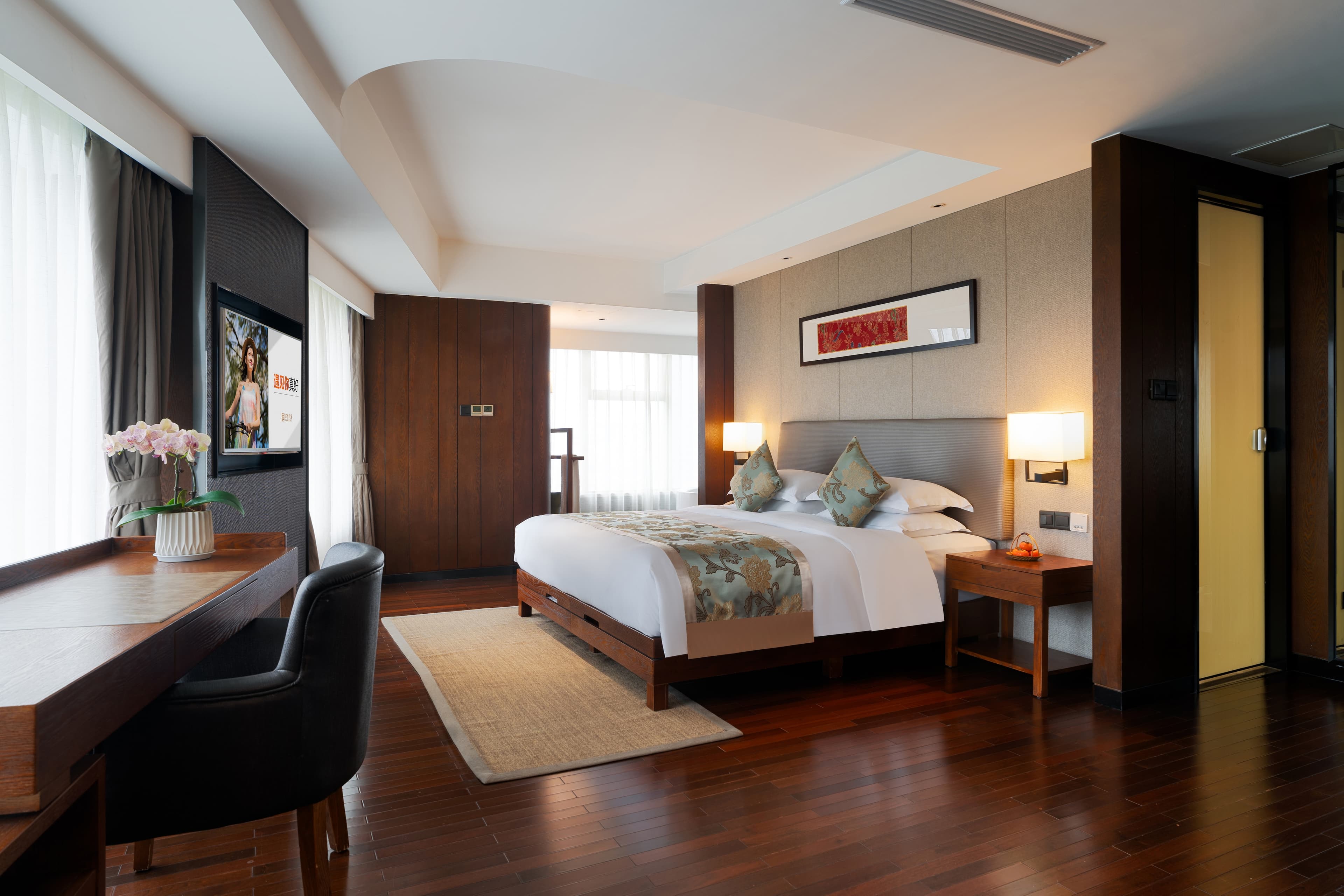 SSAW Boutique Hotel Hangzhou Yefeng — 19