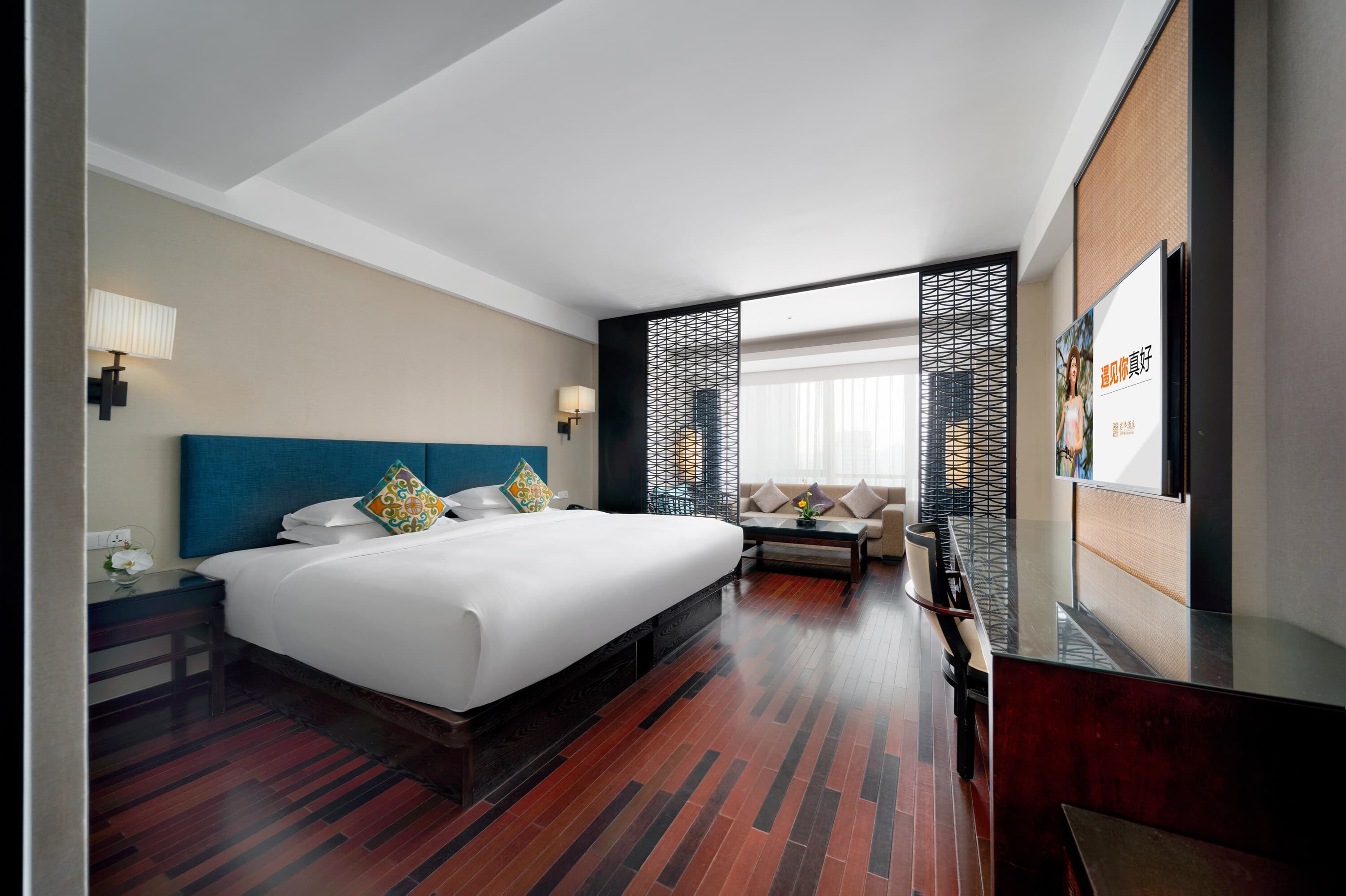 SSAW Boutique Hotel Hefei Intime Centre - Image 2