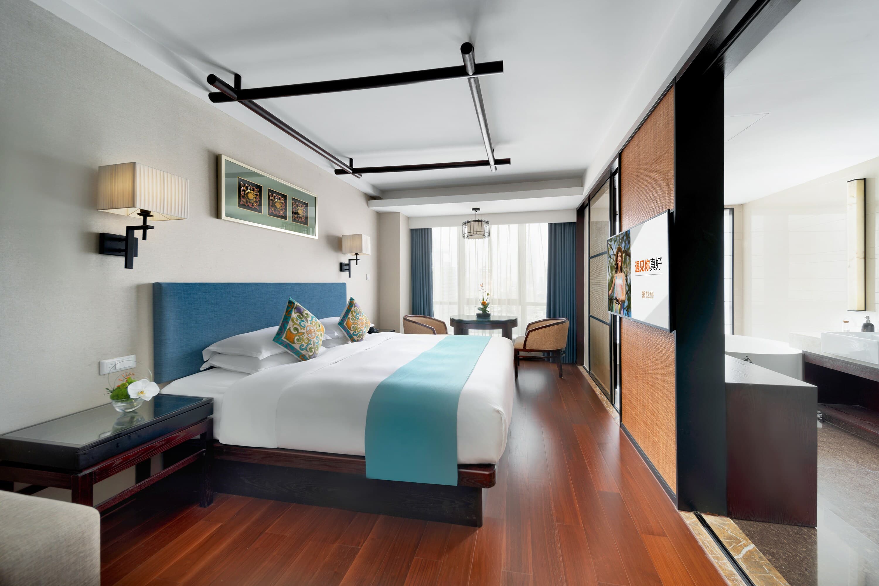 SSAW Boutique Hotel Hefei Intime Centre — 6