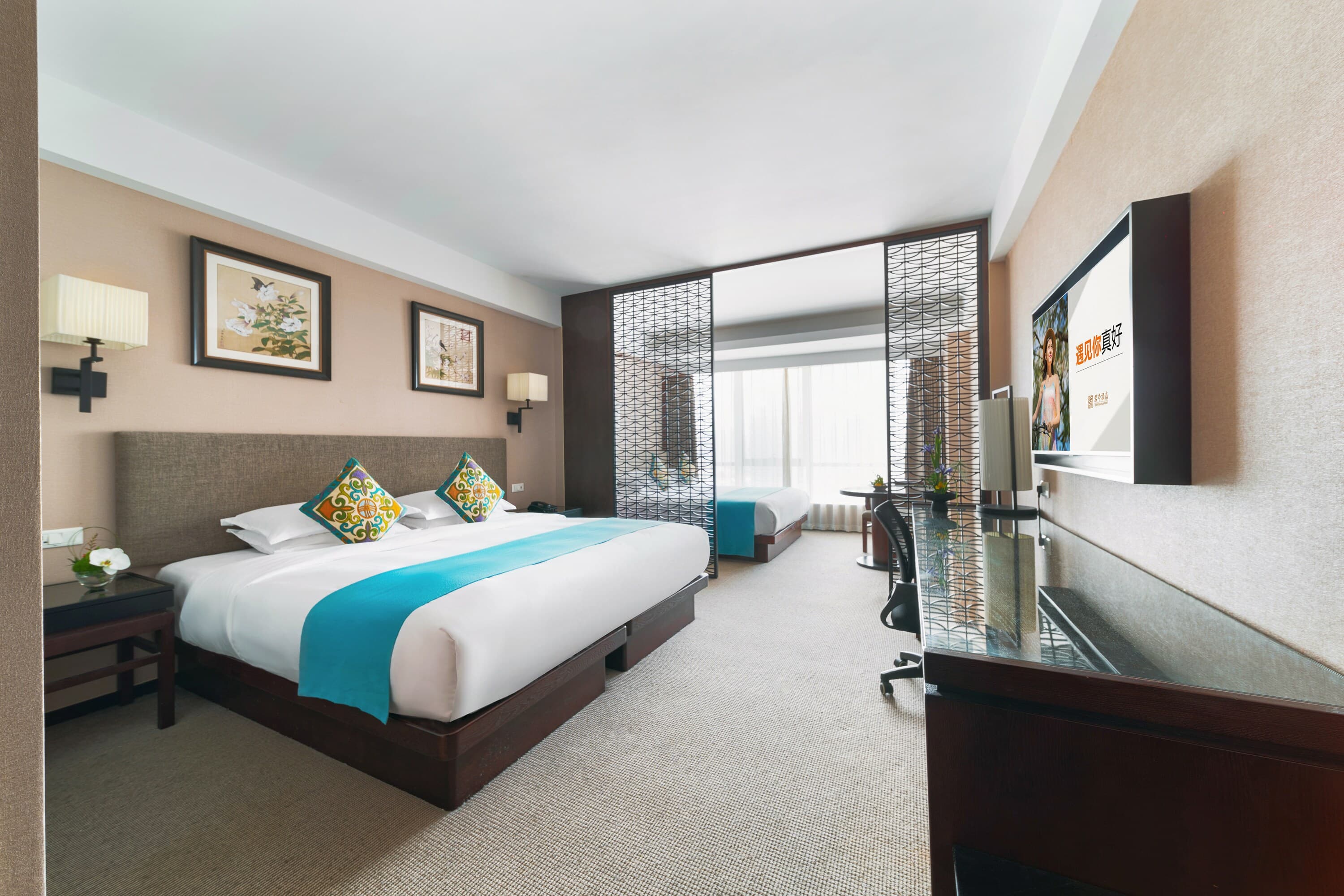 SSAW Boutique Hotel Hefei Intime Centre — 19