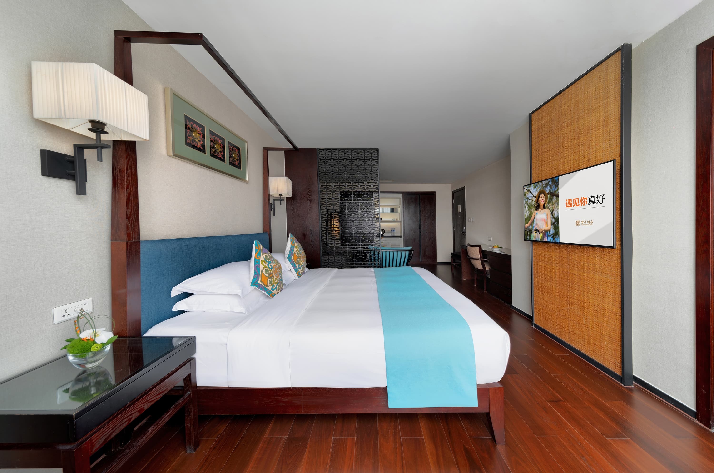 SSAW Boutique Hotel Hefei Intime Centre — 24