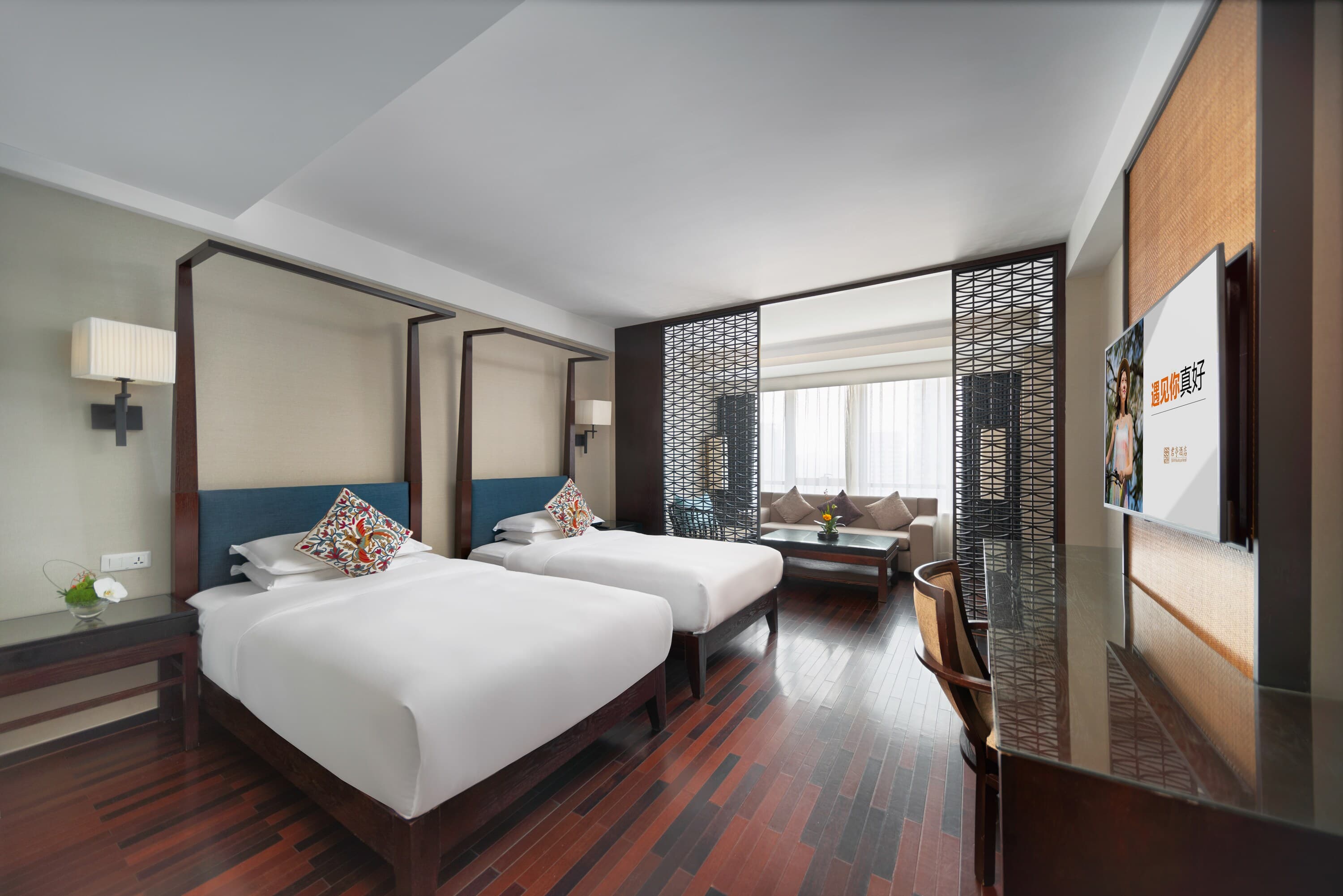 SSAW Boutique Hotel Hefei Intime Centre — 31