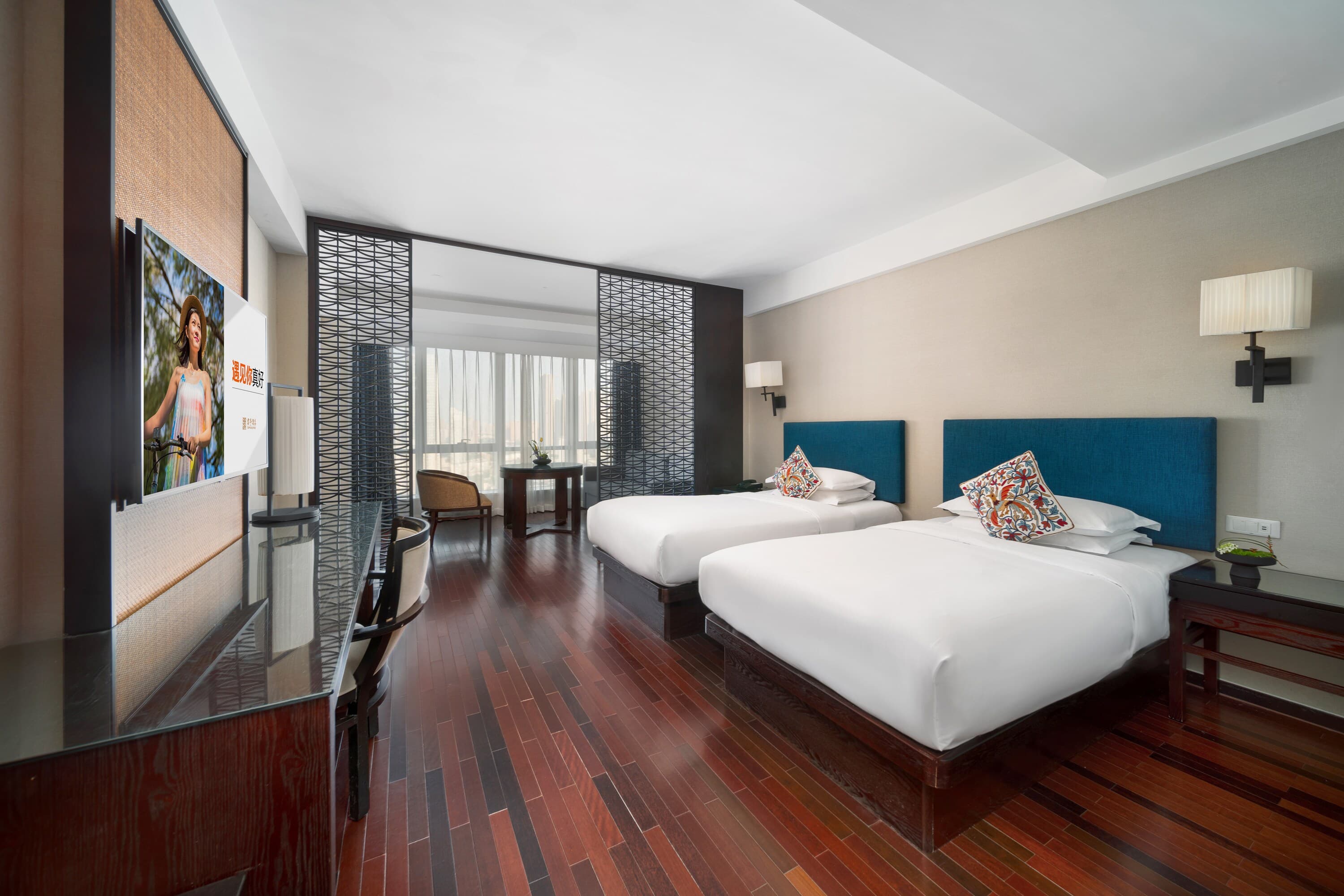 SSAW Boutique Hotel Hefei Intime Centre — 32