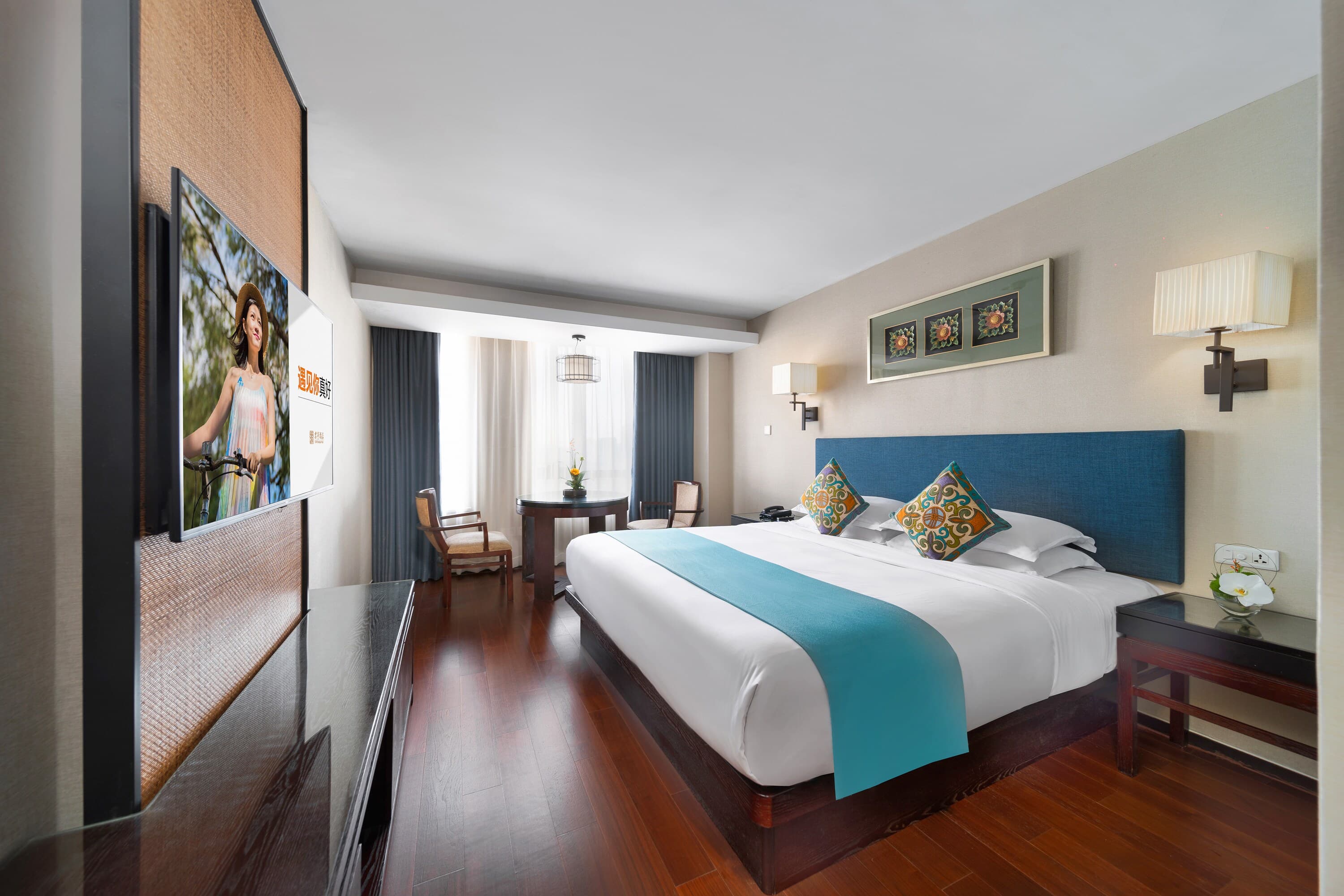 SSAW Boutique Hotel Hefei Intime Centre — 38