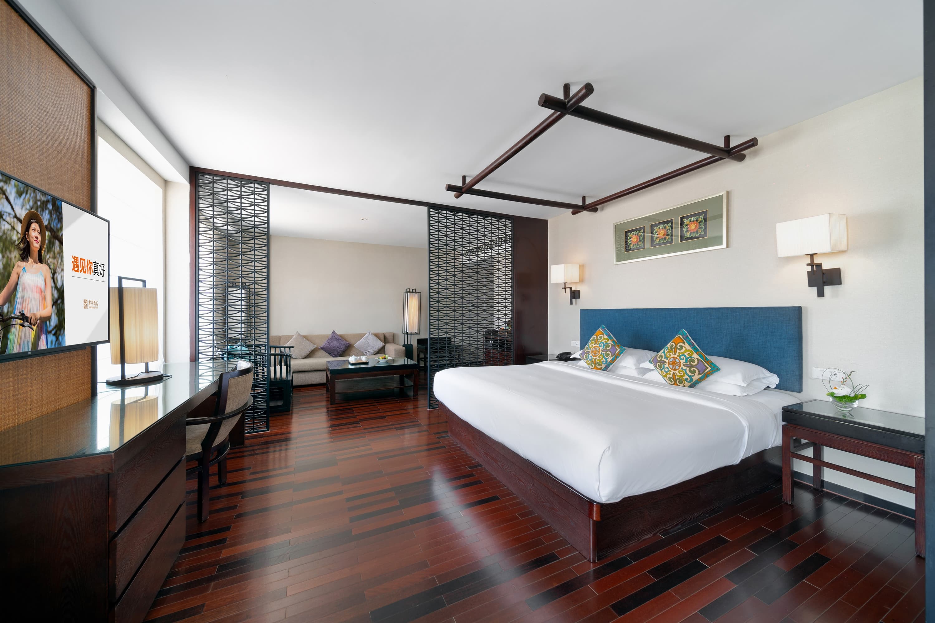 SSAW Boutique Hotel Hefei Intime Centre — 43