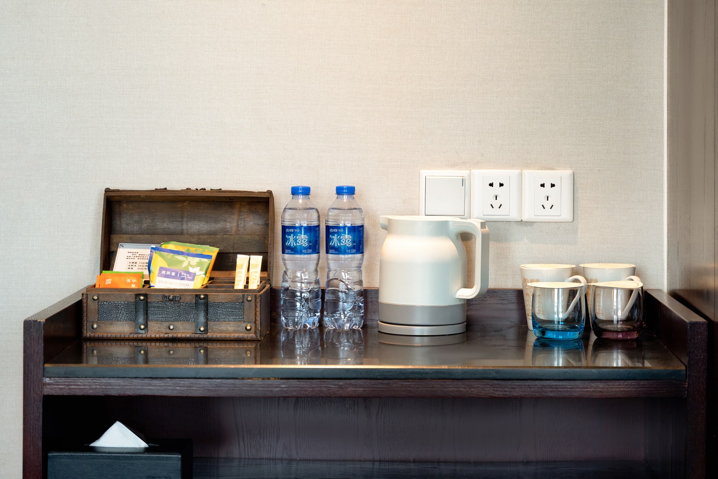 SSAW Boutique Hotel Hefei Intime Centre — 46