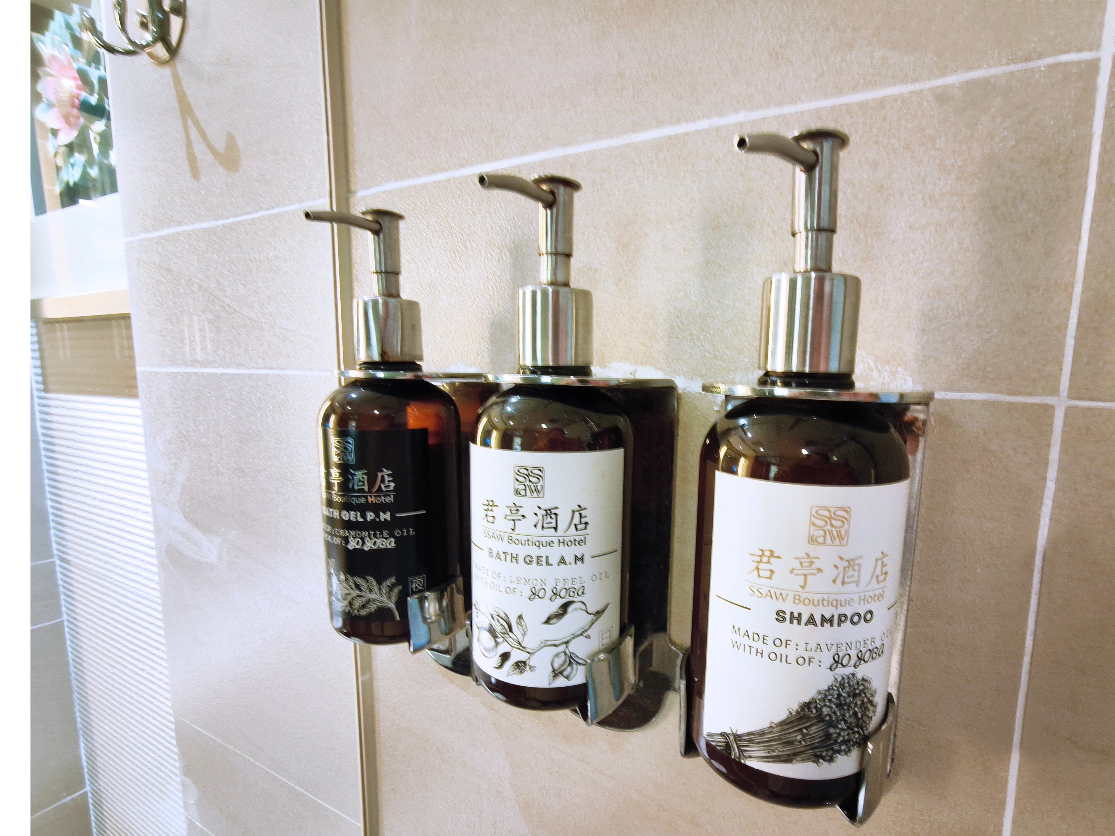 SSAW Boutique Hotel Hangzhou East Station Huihe — 47