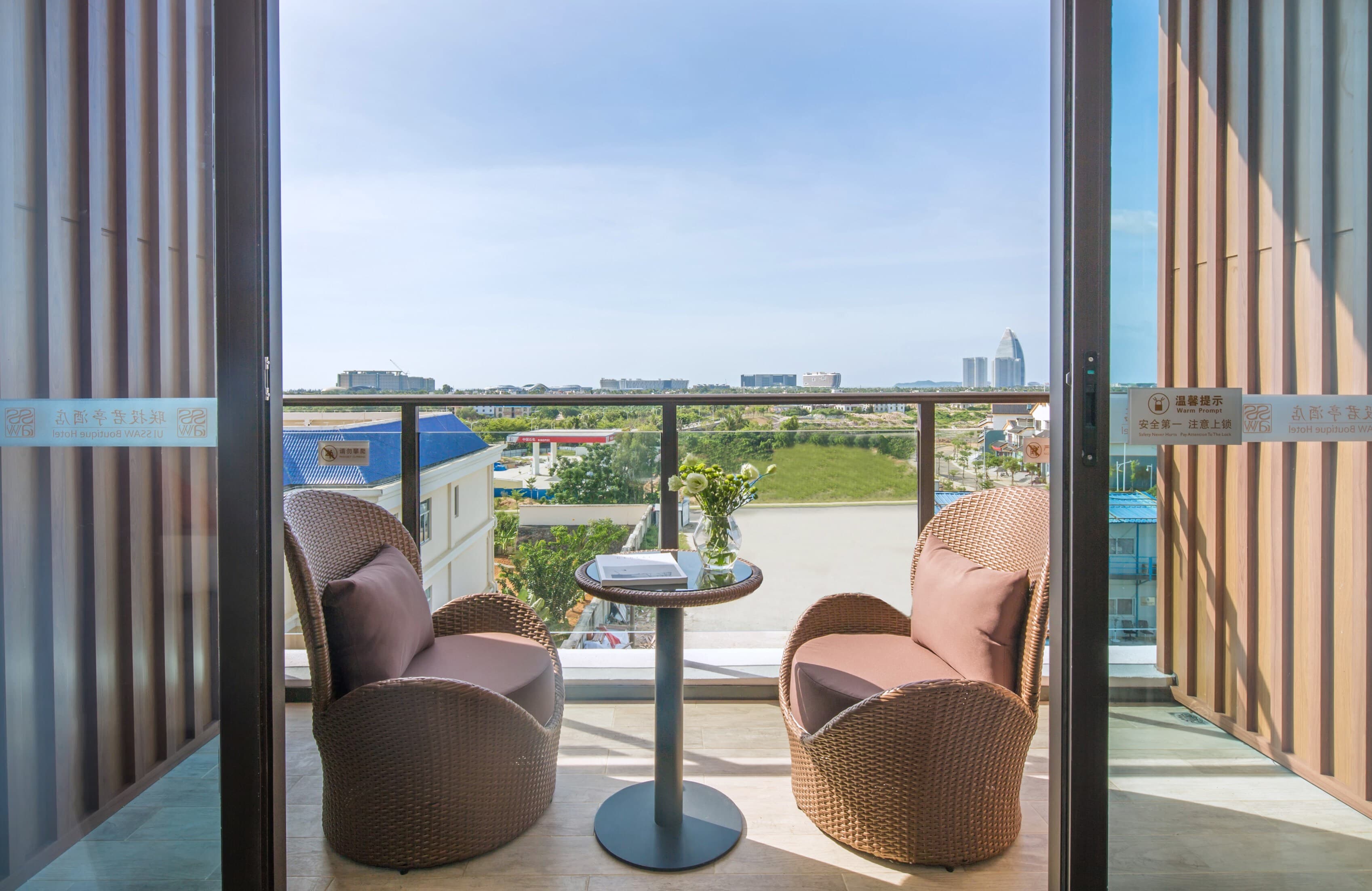 SSAW Boutique Hotel Sanya Haitang Bay — 7
