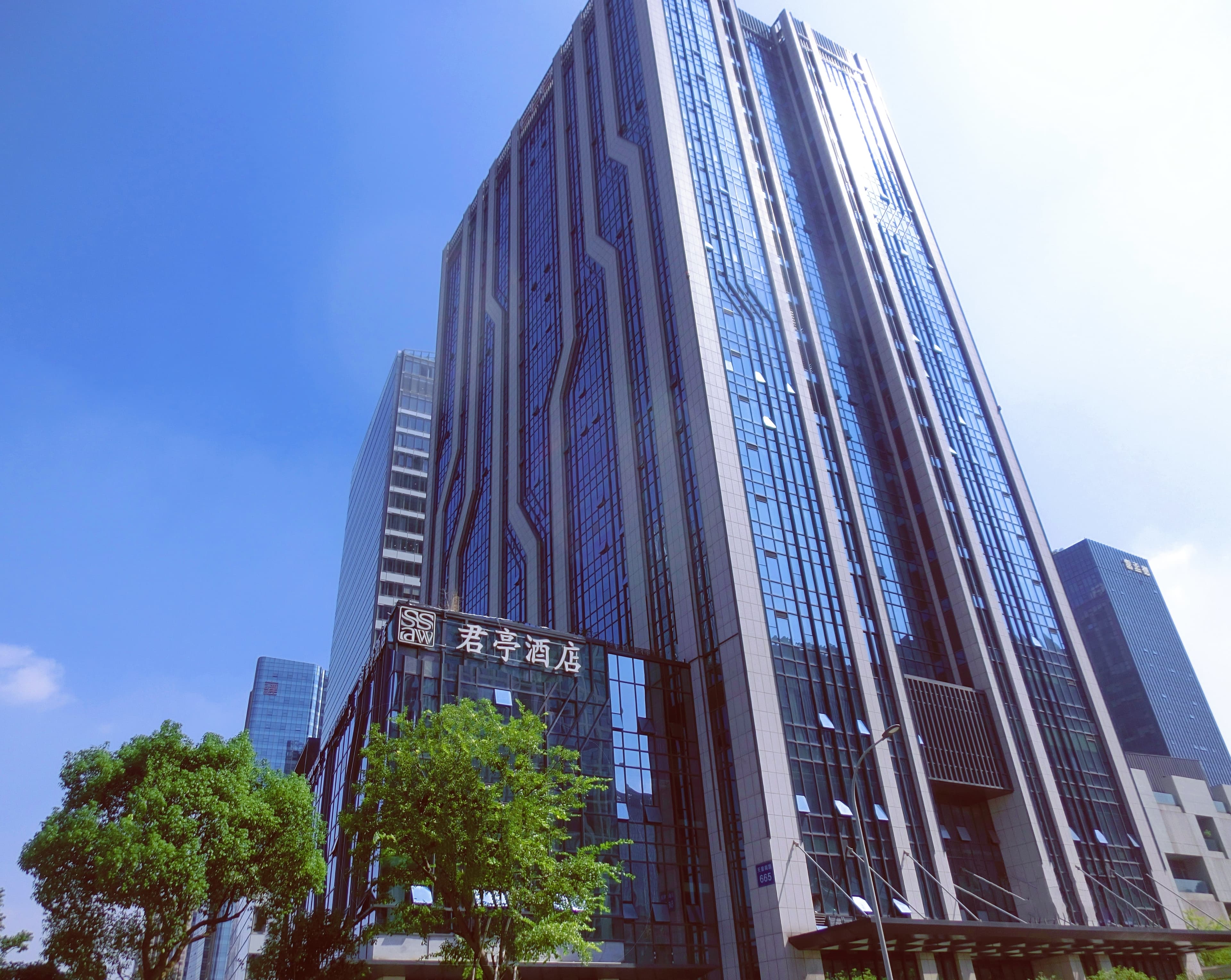 SSAW Boutique Hotel Ningbo  Romon U-park - Image 1