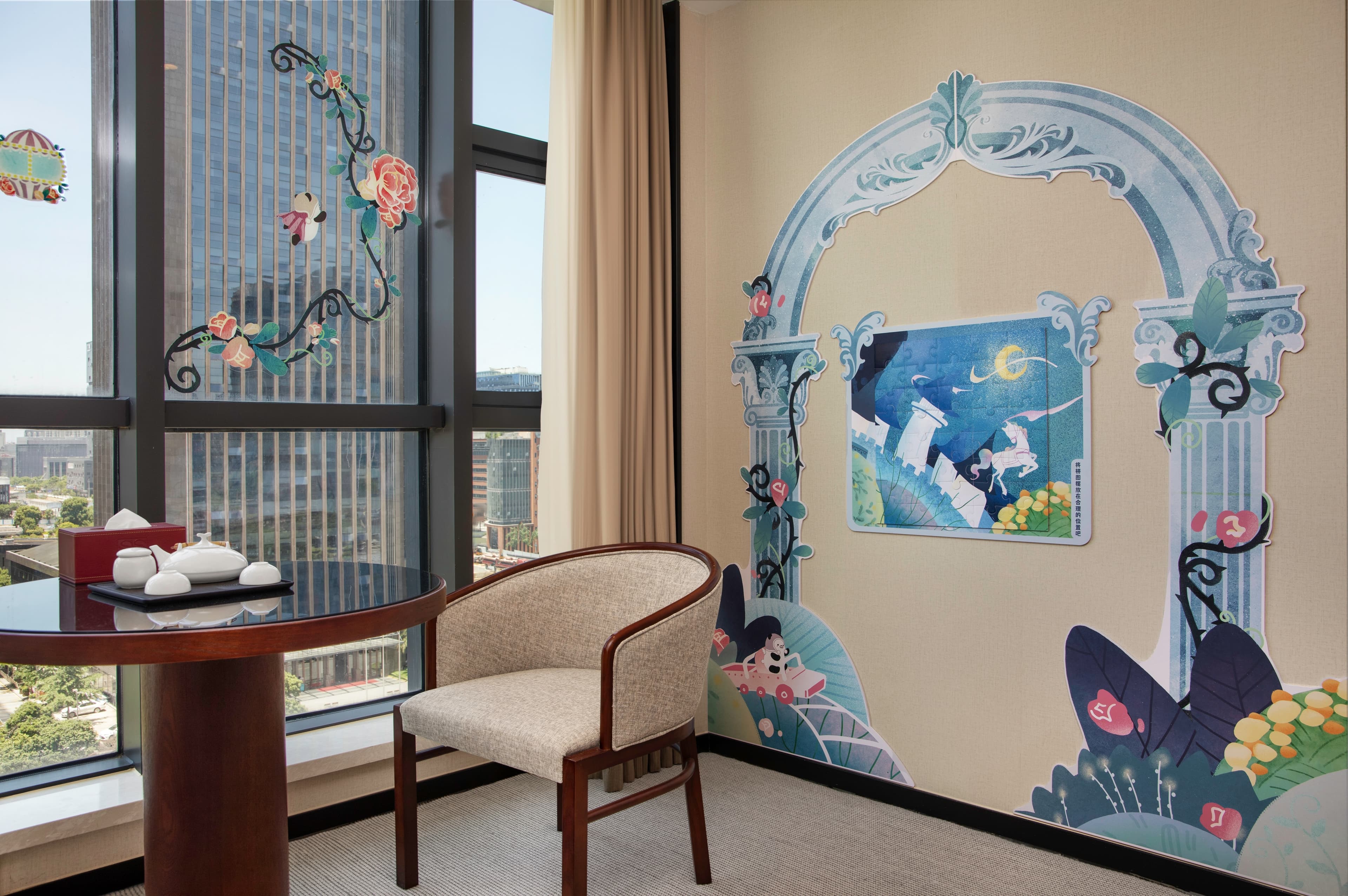SSAW Boutique Hotel Ningbo  Romon U-park — 60