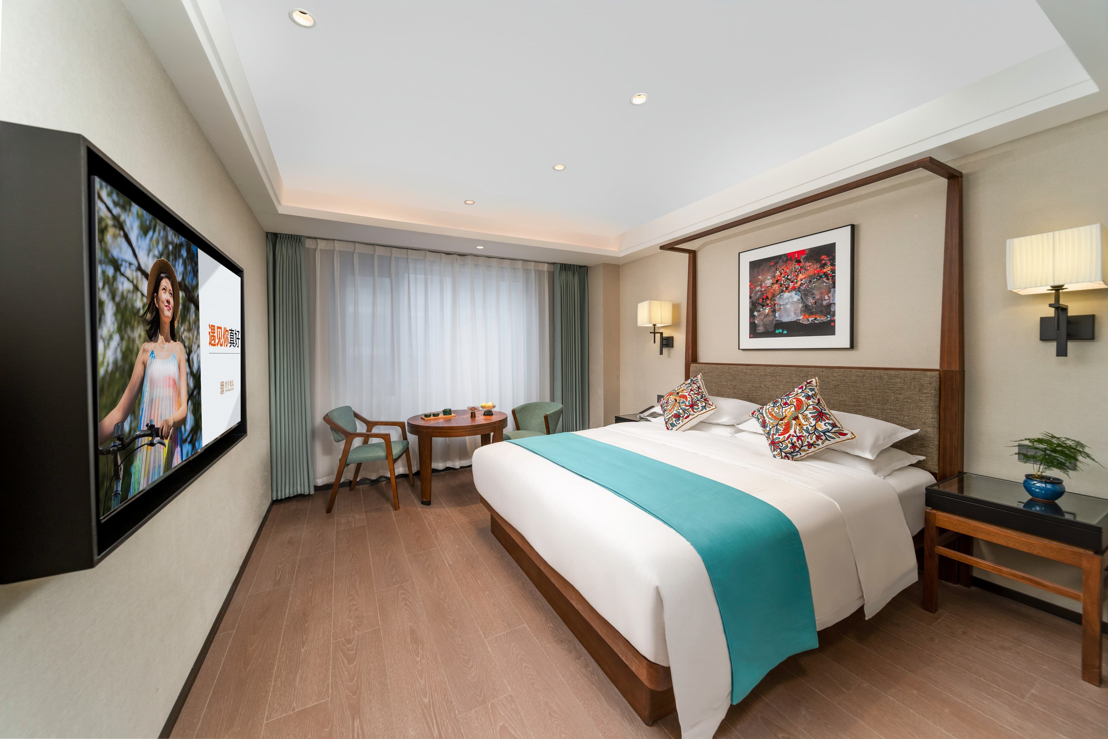 SSAW Boutique Hotel Bengpu - Image 2