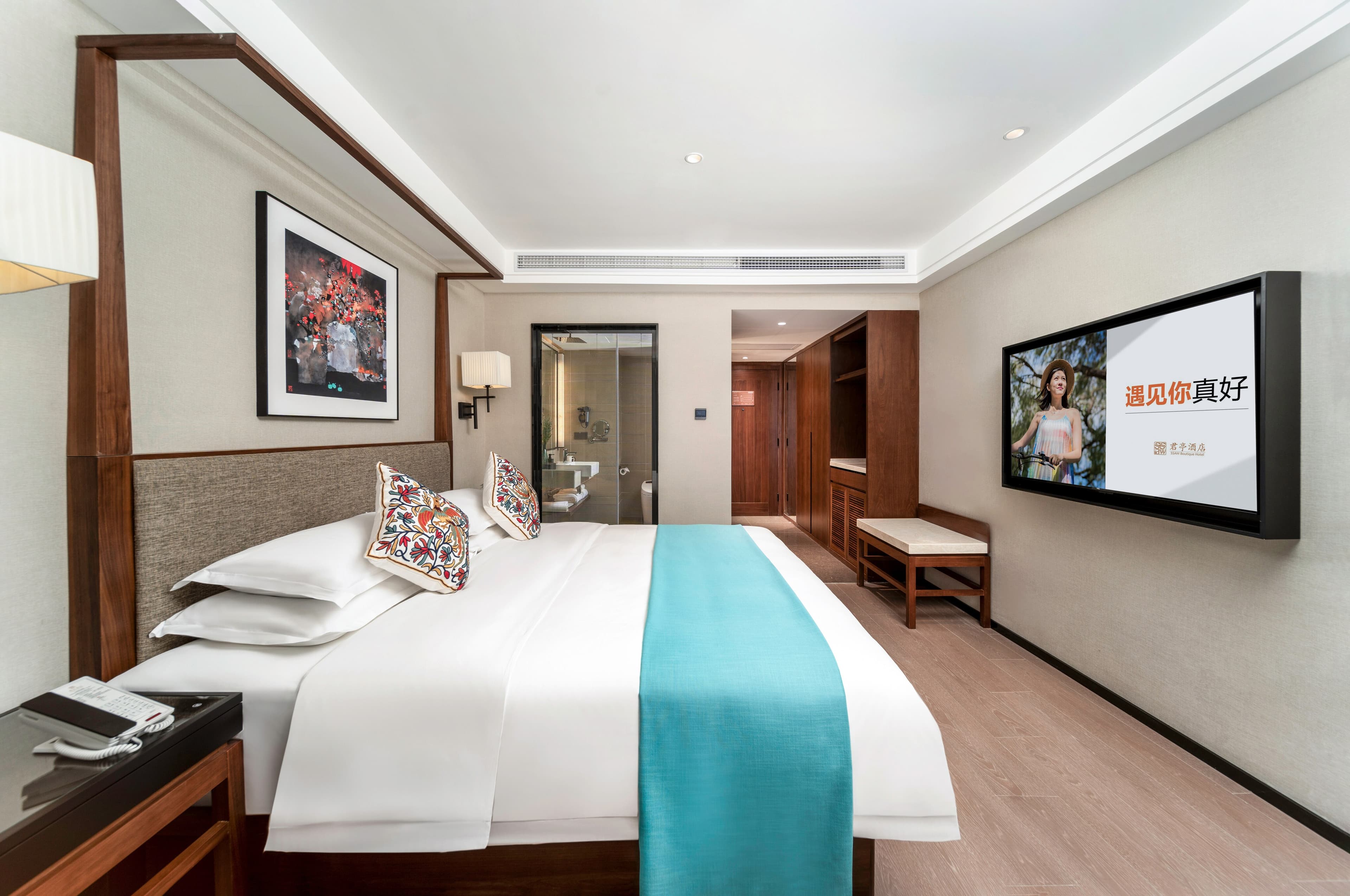 SSAW Boutique Hotel Bengpu - Image 3