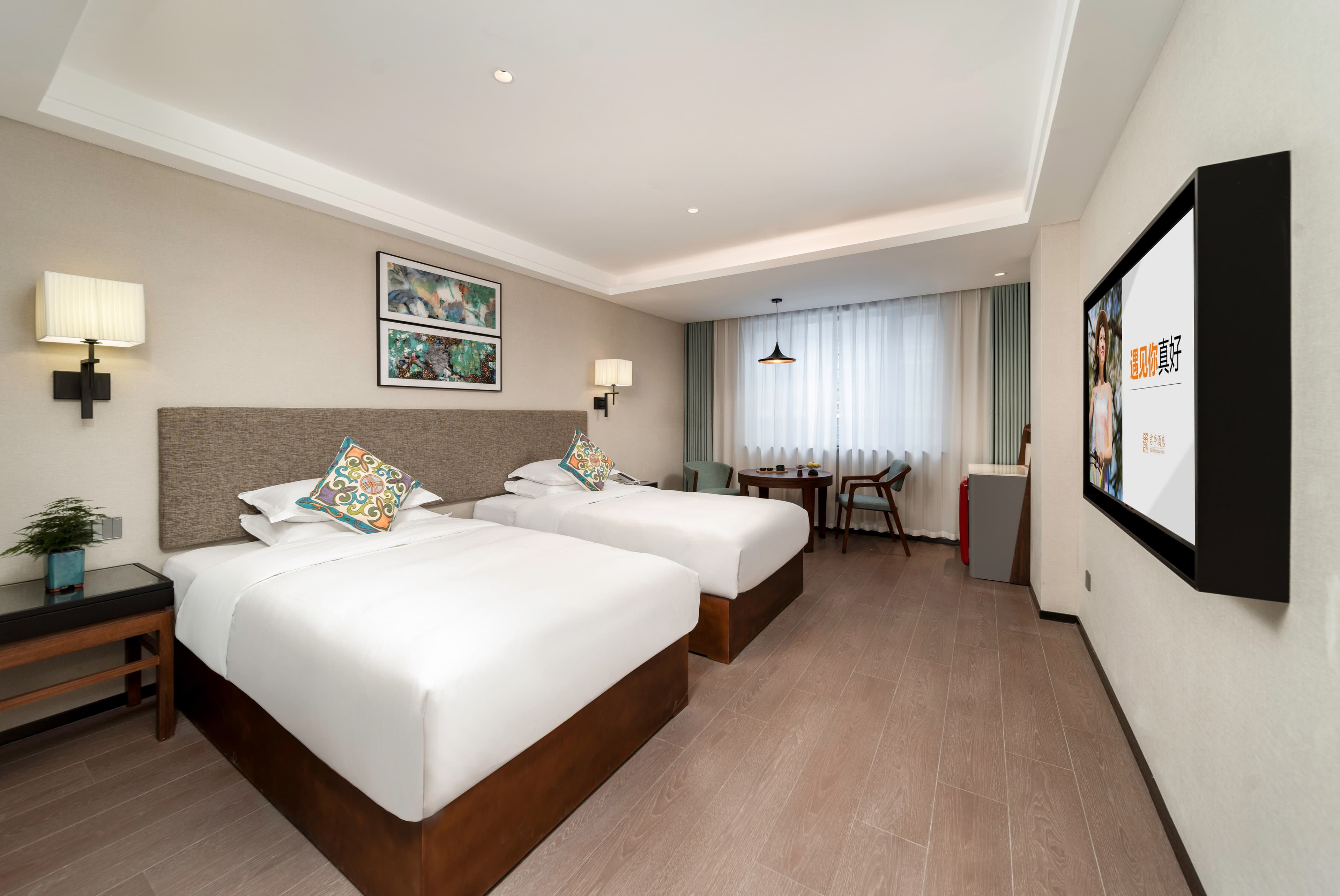 SSAW Boutique Hotel Bengpu - Image 4