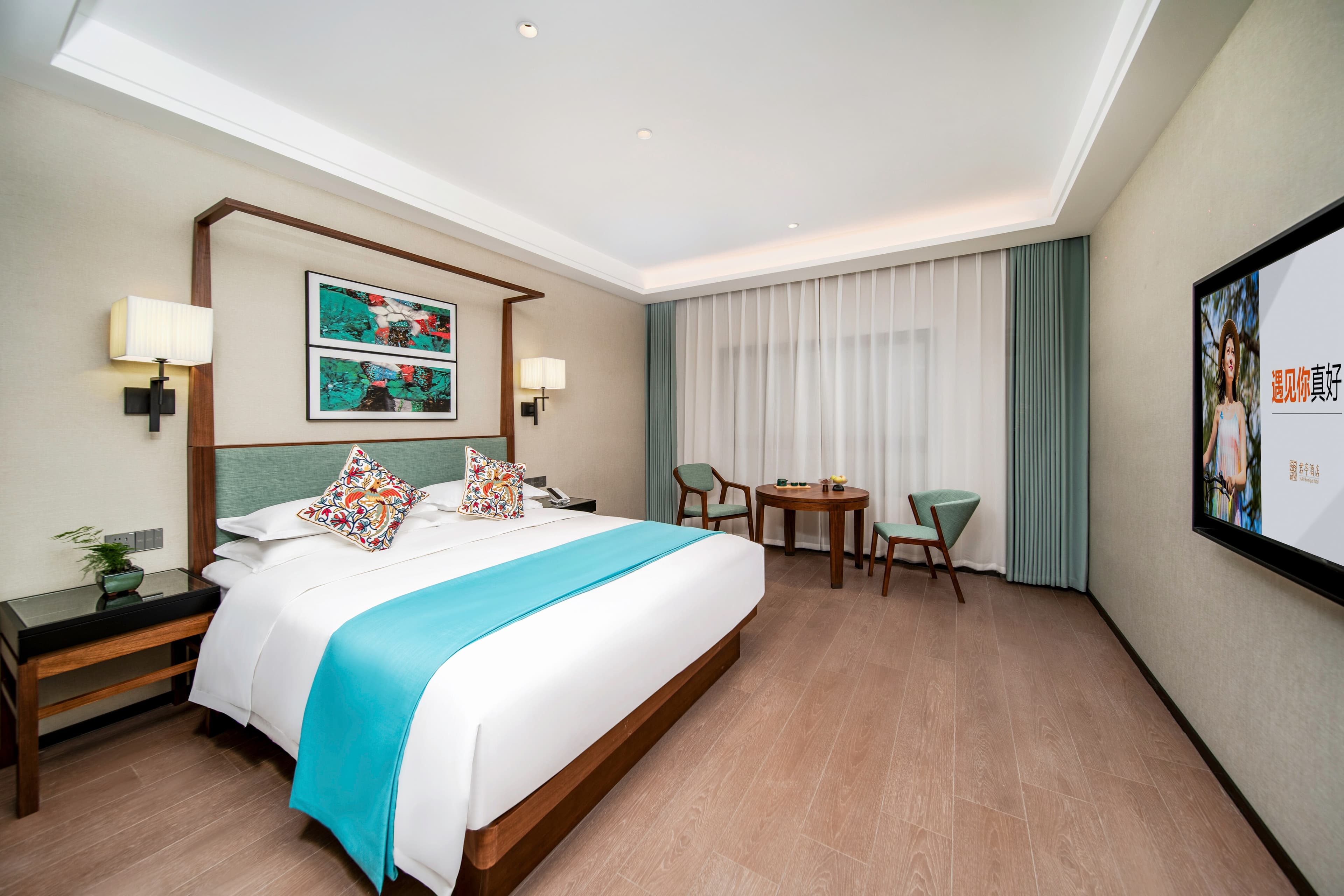 SSAW Boutique Hotel Bengpu — 6
