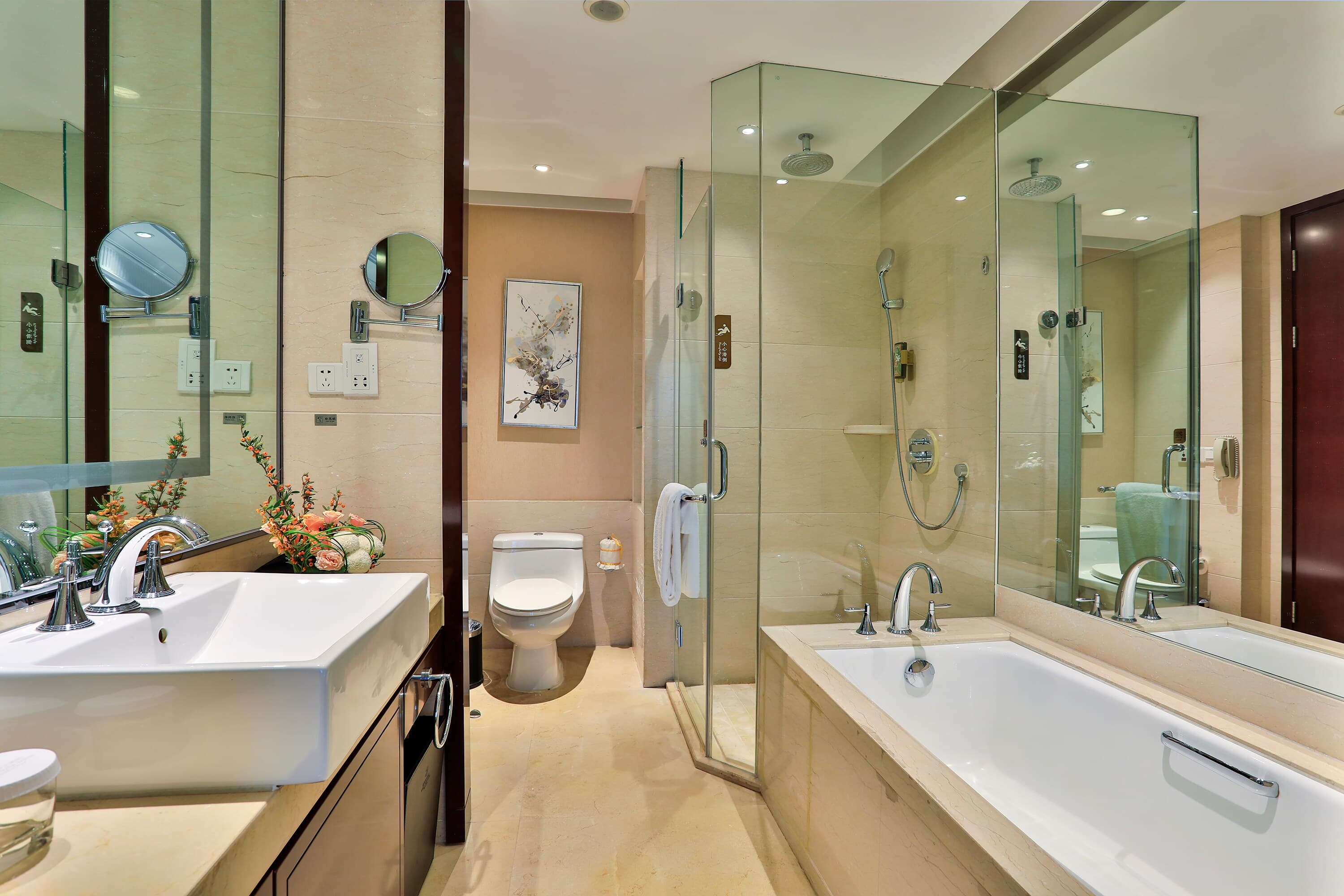 SSAW Boutique Hotel Tonglu World Trade - Image 5