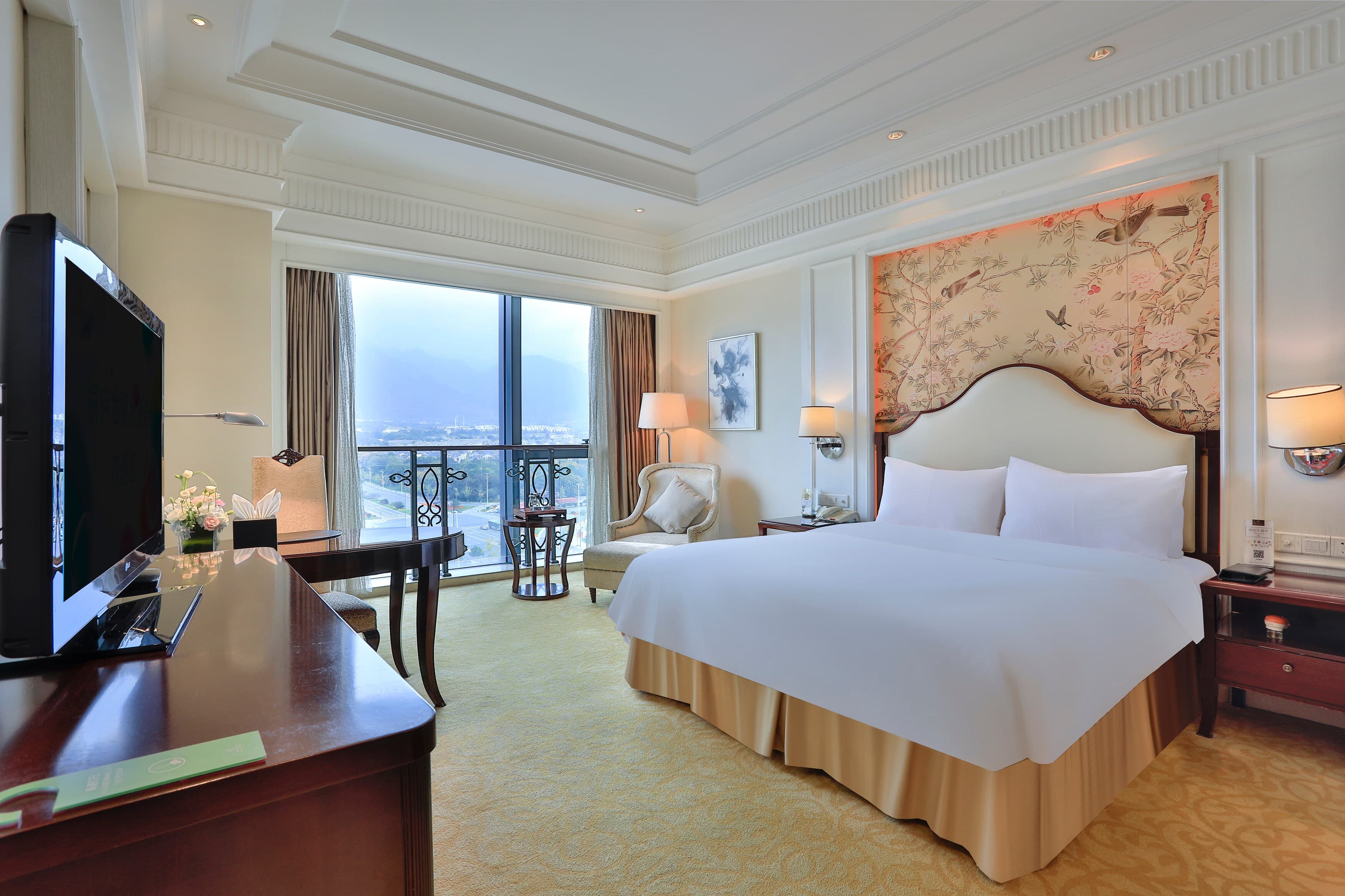 SSAW Boutique Hotel Tonglu World Trade — 10