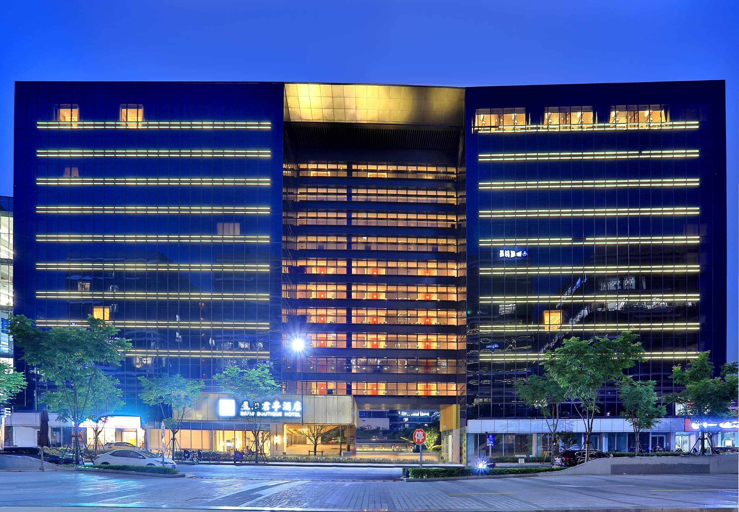 SSAW Boutique Hotel Hangzhou Yingyang - Image 1
