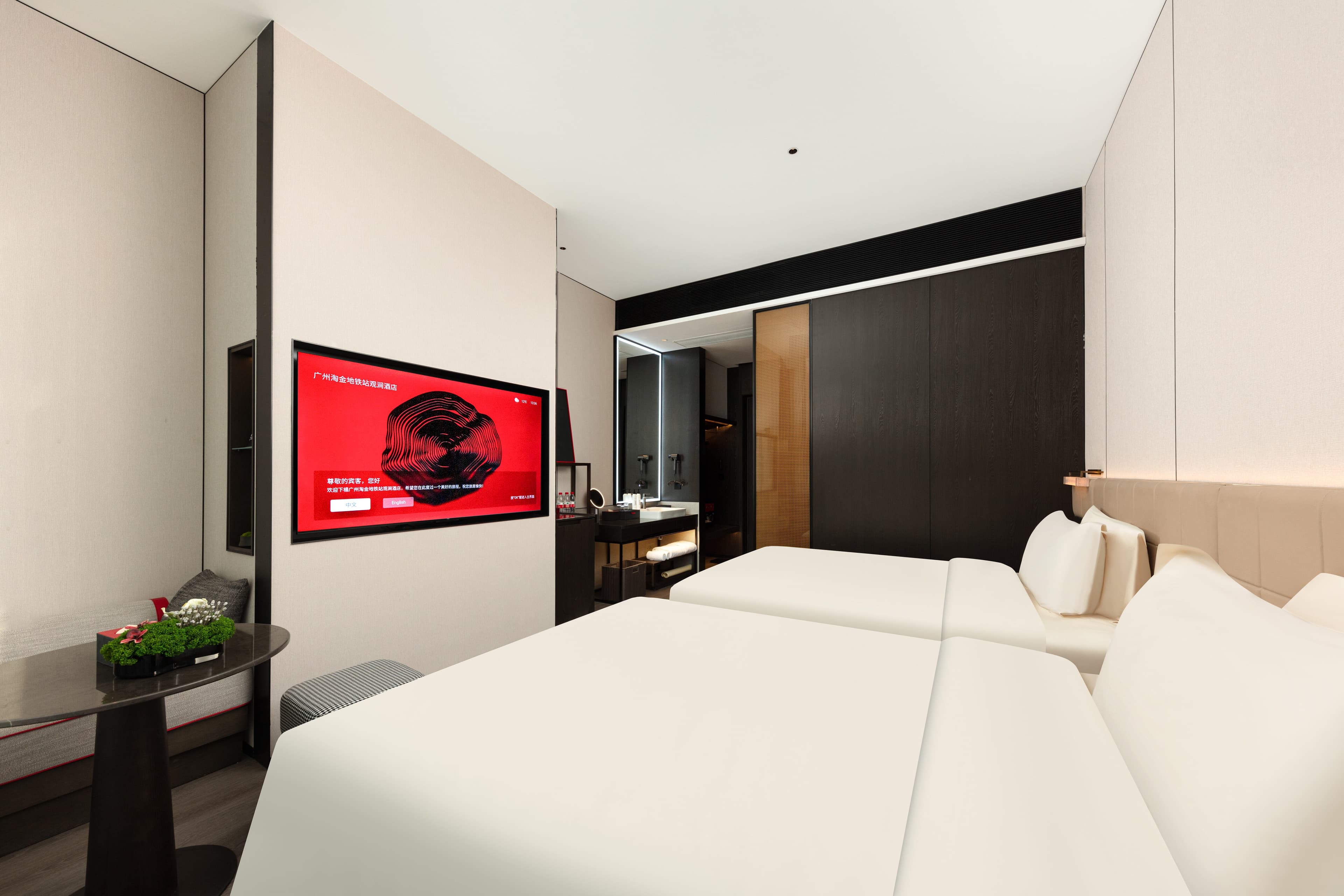 Guangzhou Taojin Metro Station Zhengjia Huanshi Centre GWEN JANE Hotel — 26