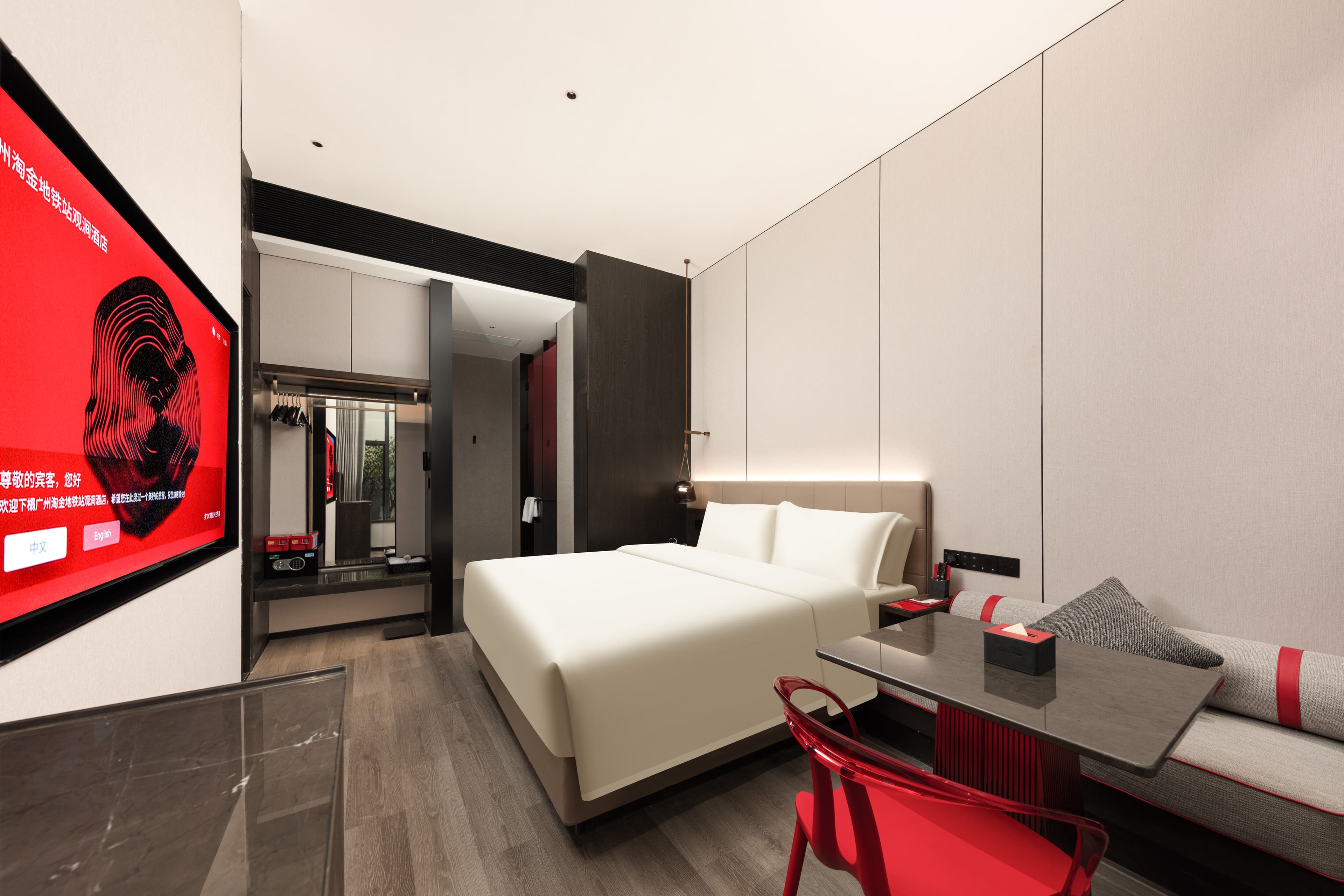 Guangzhou Taojin Metro Station Zhengjia Huanshi Centre GWEN JANE Hotel — 41