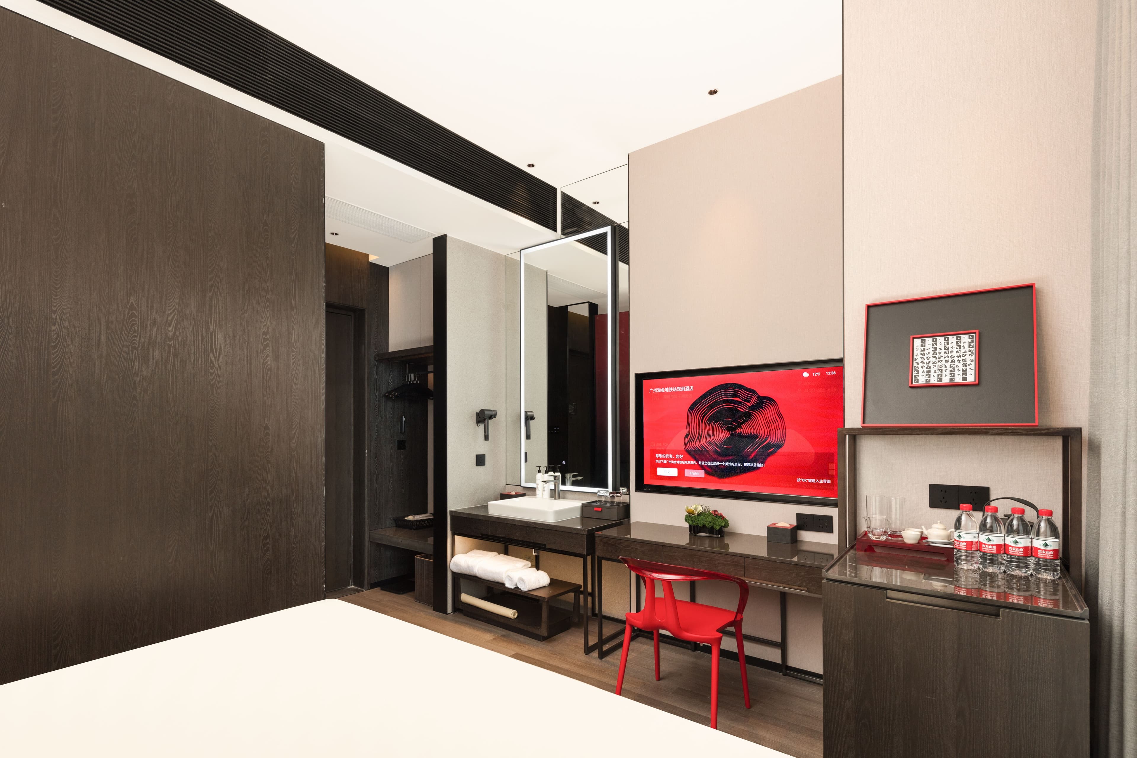 Guangzhou Taojin Metro Station Zhengjia Huanshi Centre GWEN JANE Hotel — 44