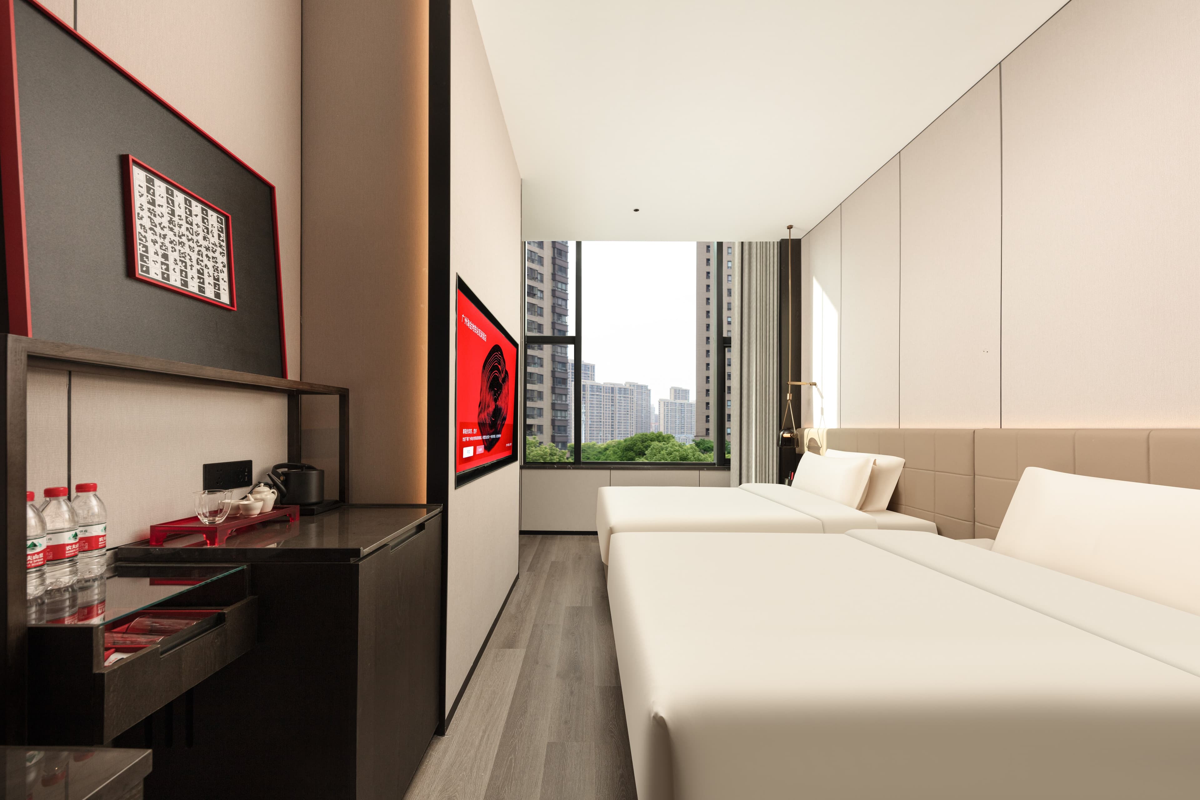 Guangzhou Taojin Metro Station Zhengjia Huanshi Centre GWEN JANE Hotel — 46
