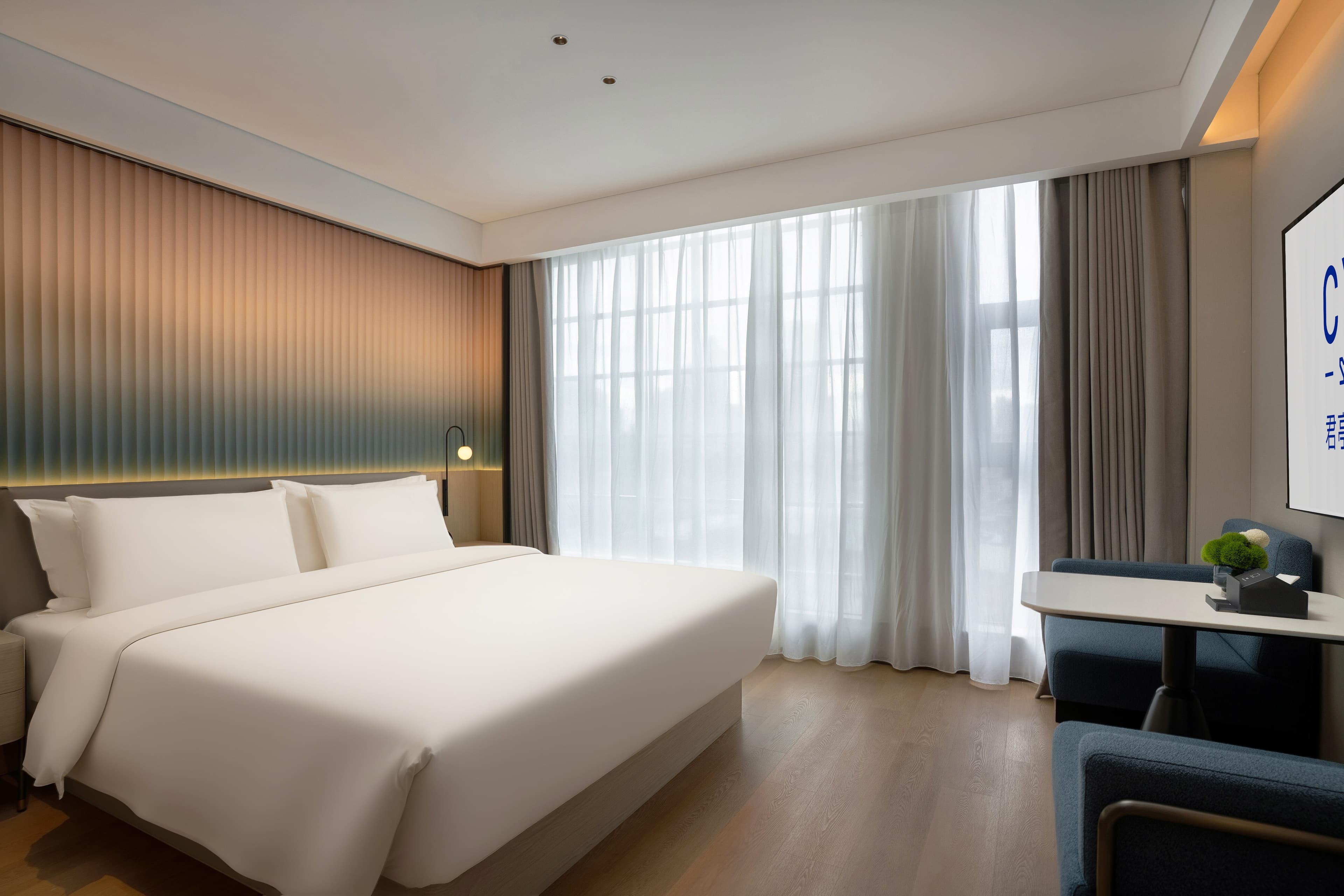 Guangzhou Shangxiajiu CYBO Unting Shangpin Hotel — 7