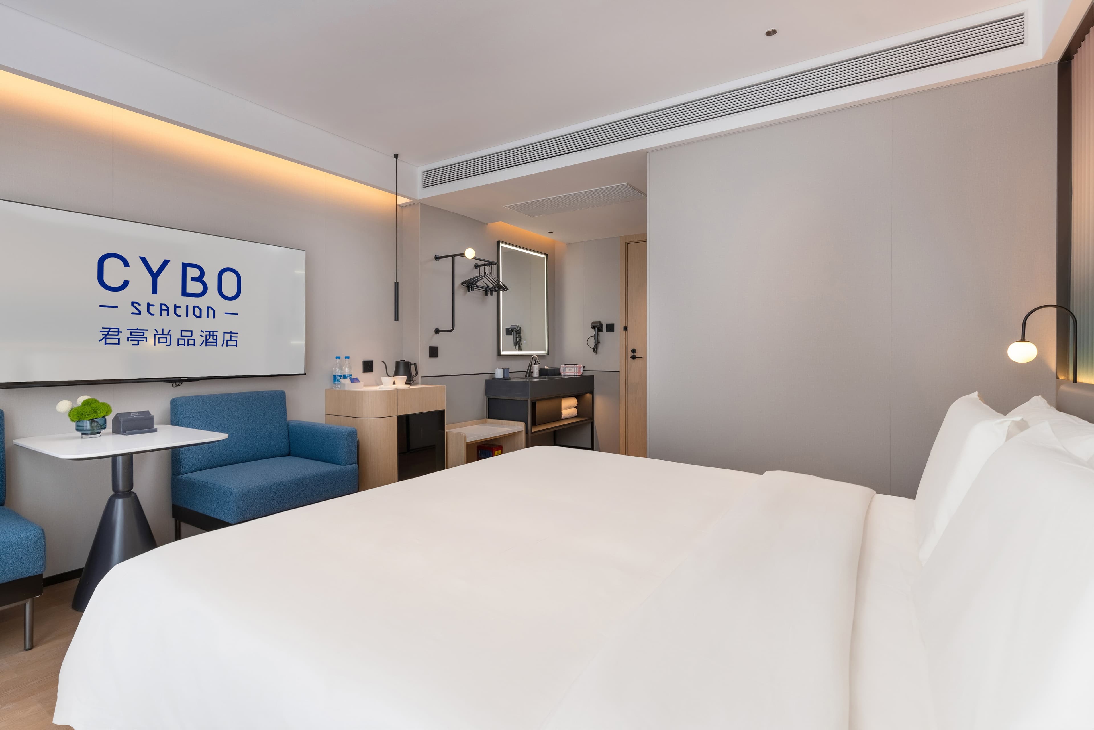 Guangzhou Shangxiajiu CYBO Unting Shangpin Hotel — 10