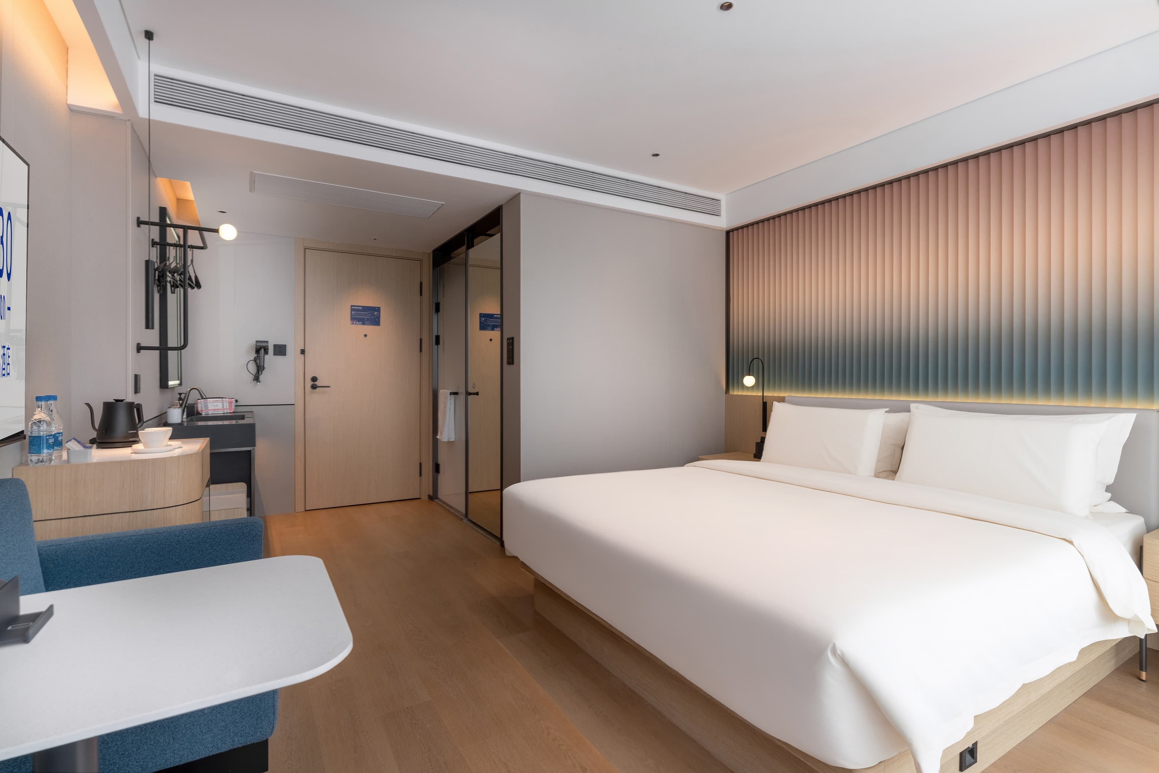 Guangzhou Shangxiajiu CYBO Unting Shangpin Hotel — 11