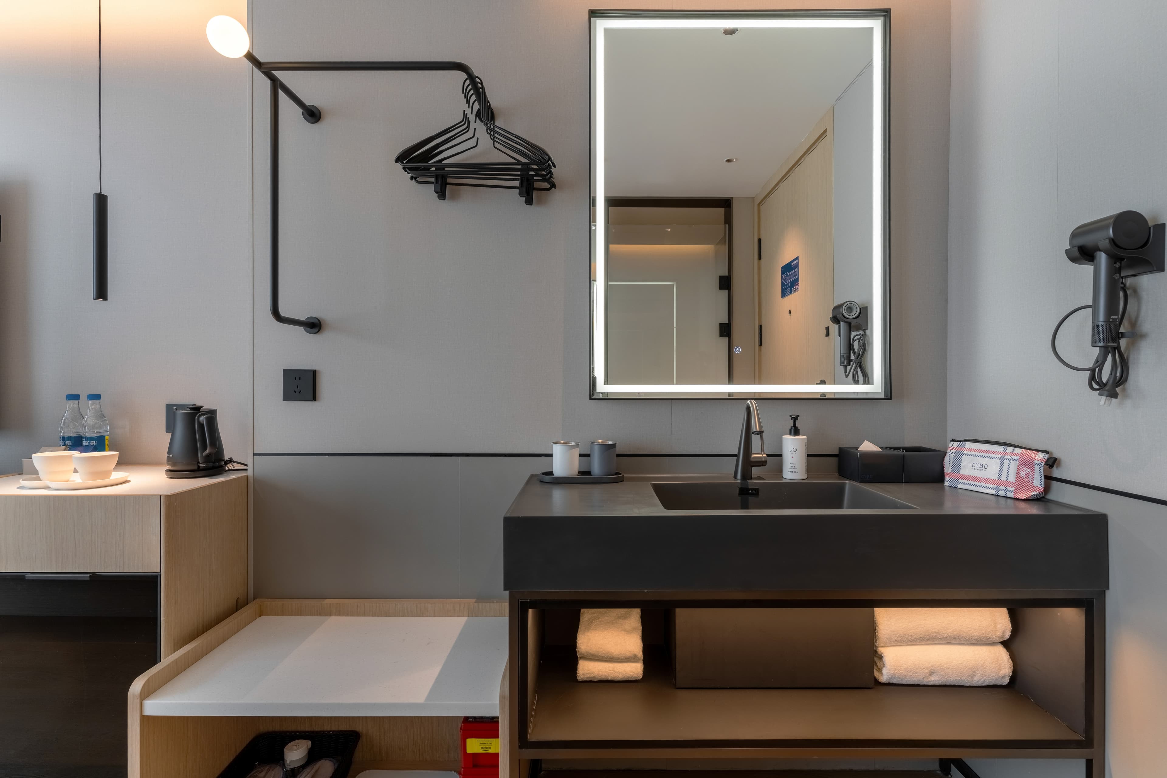 Guangzhou Shangxiajiu CYBO Unting Shangpin Hotel — 12
