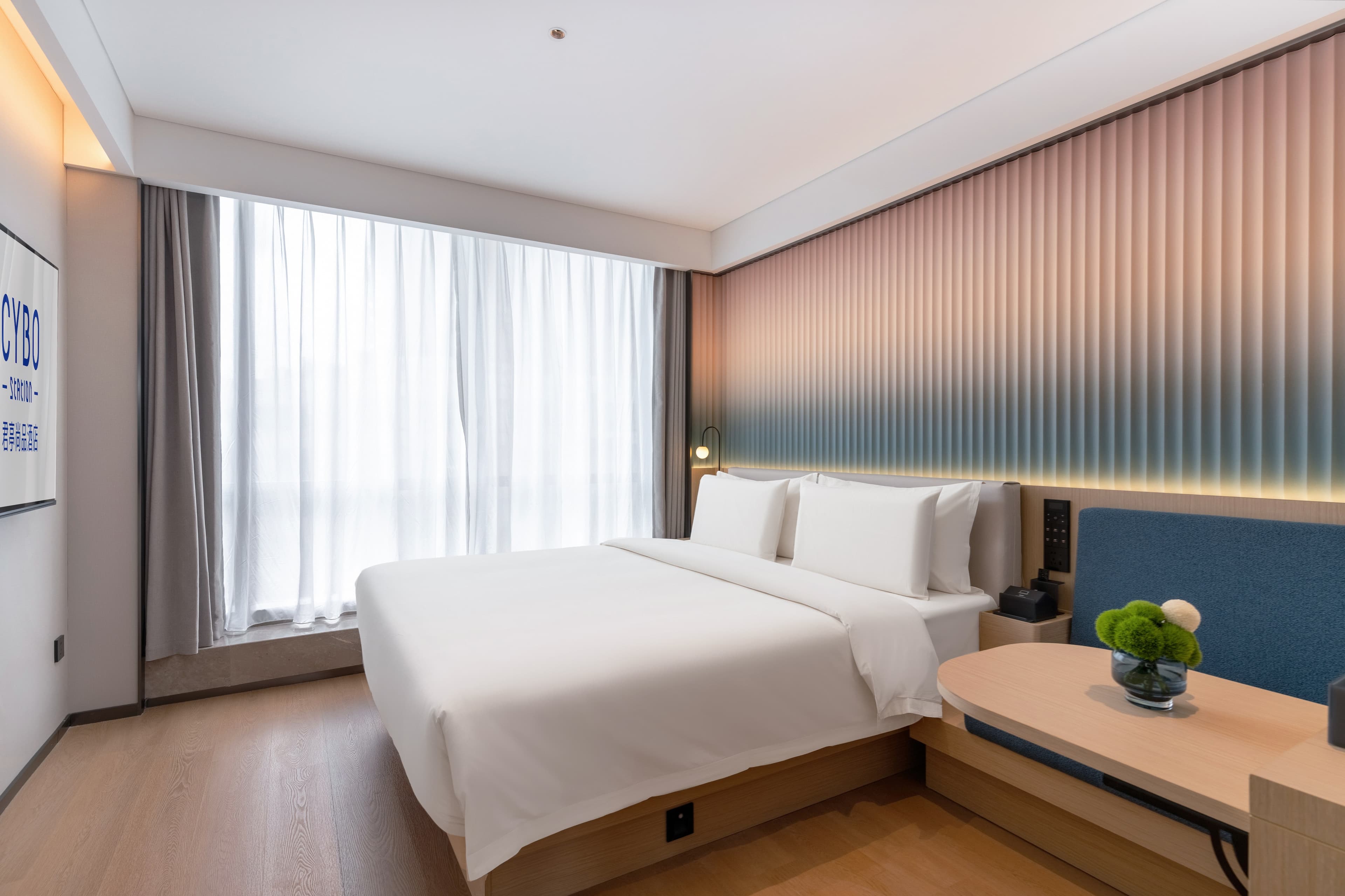 Guangzhou Shangxiajiu CYBO Unting Shangpin Hotel — 16