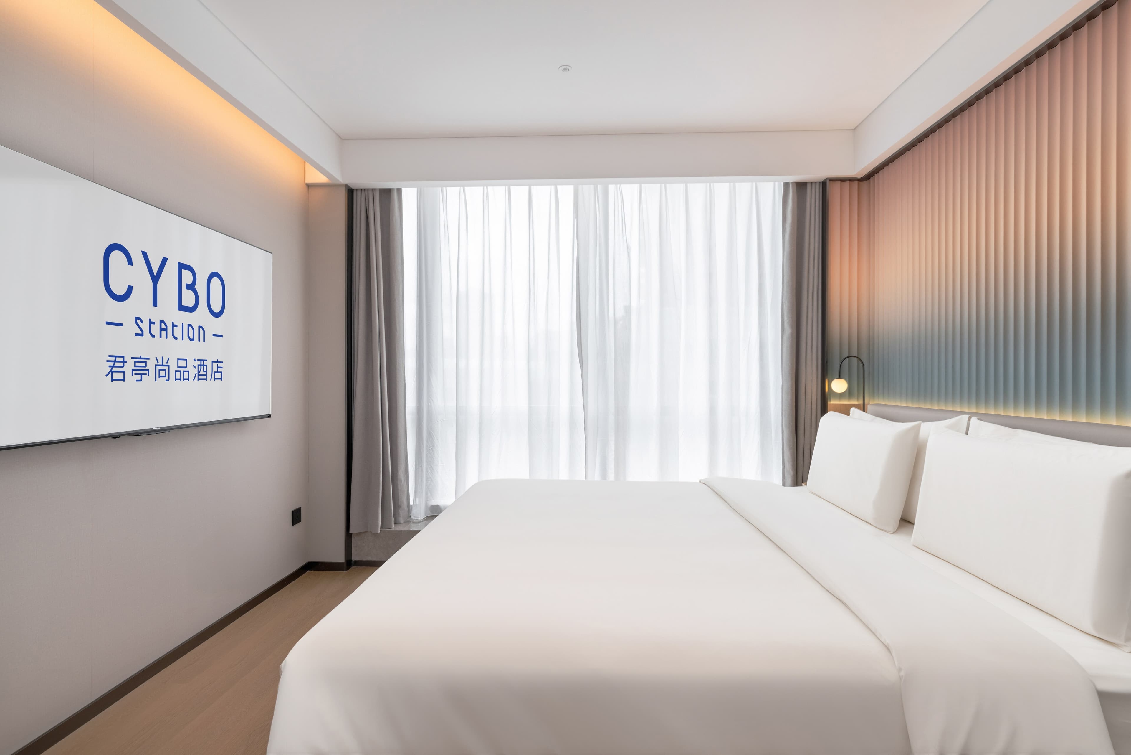 Guangzhou Shangxiajiu CYBO Unting Shangpin Hotel — 18