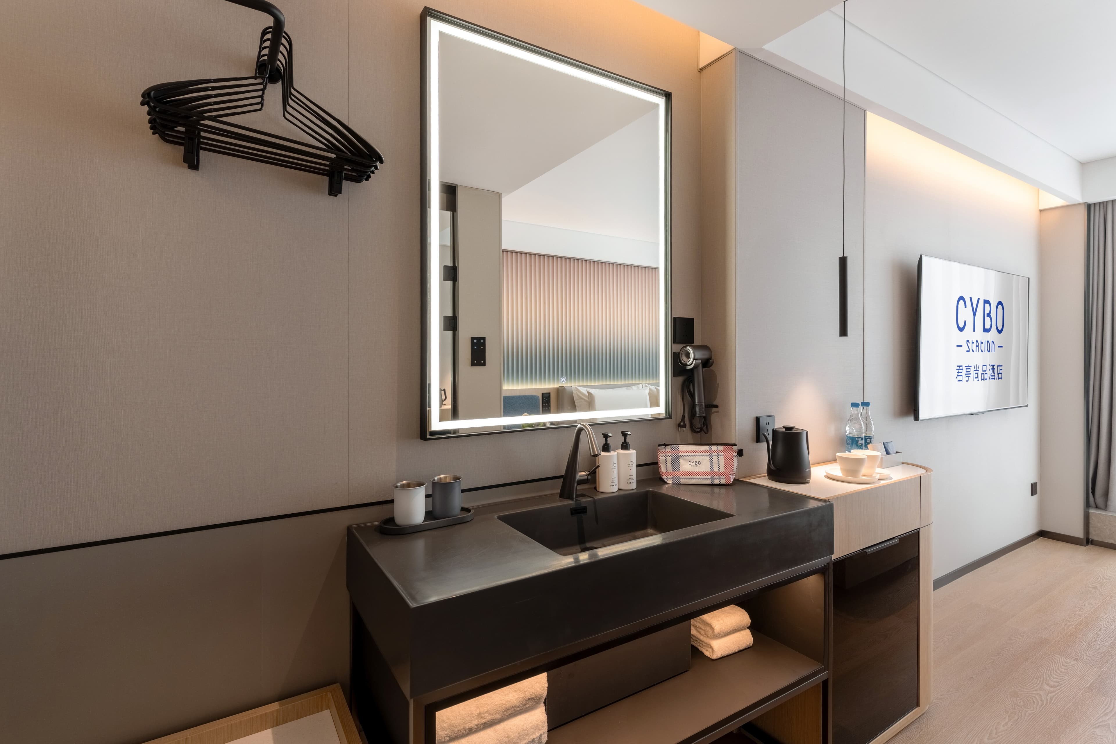Guangzhou Shangxiajiu CYBO Unting Shangpin Hotel — 20