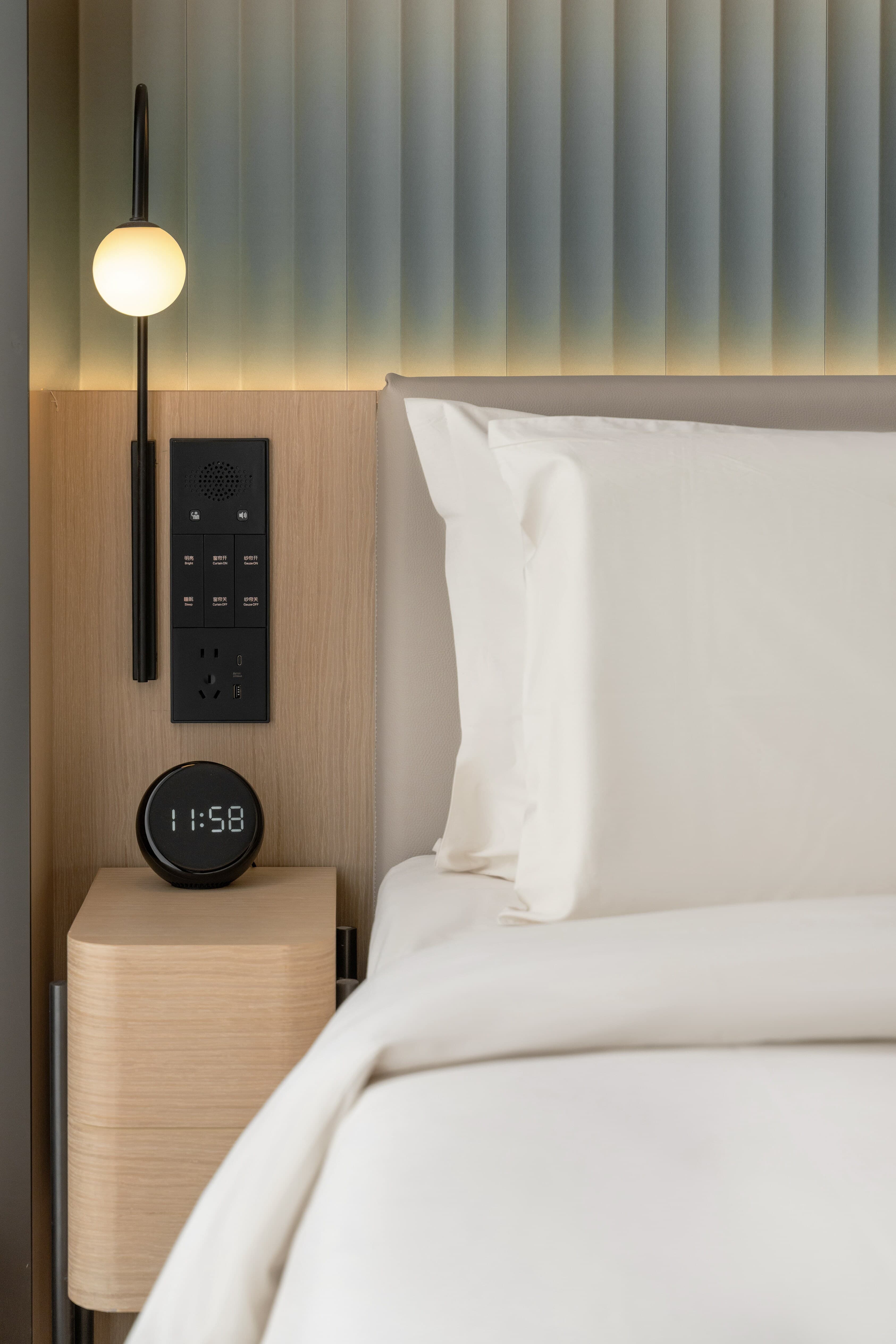 Guangzhou Shangxiajiu CYBO Unting Shangpin Hotel — 23