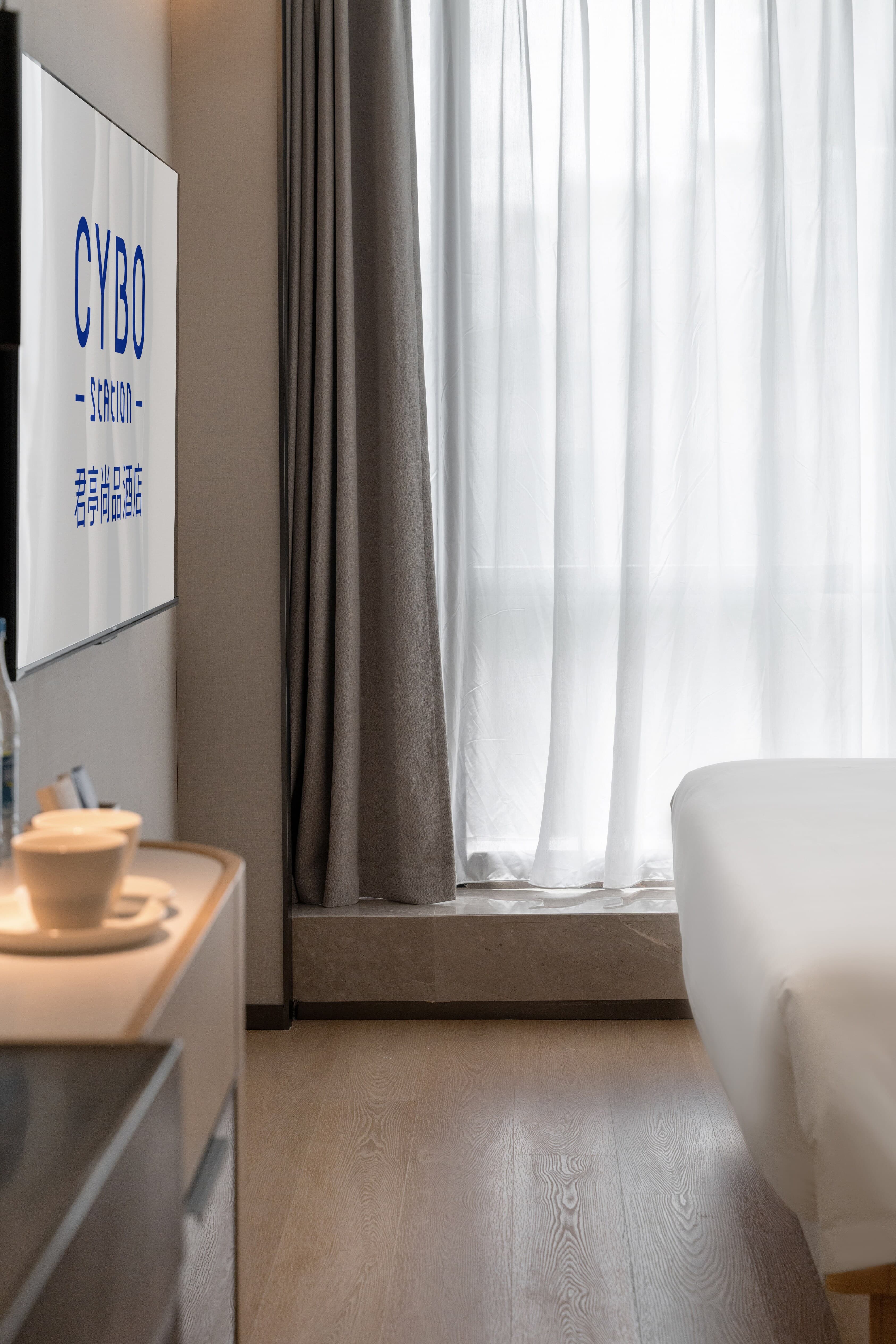 Guangzhou Shangxiajiu CYBO Unting Shangpin Hotel — 24