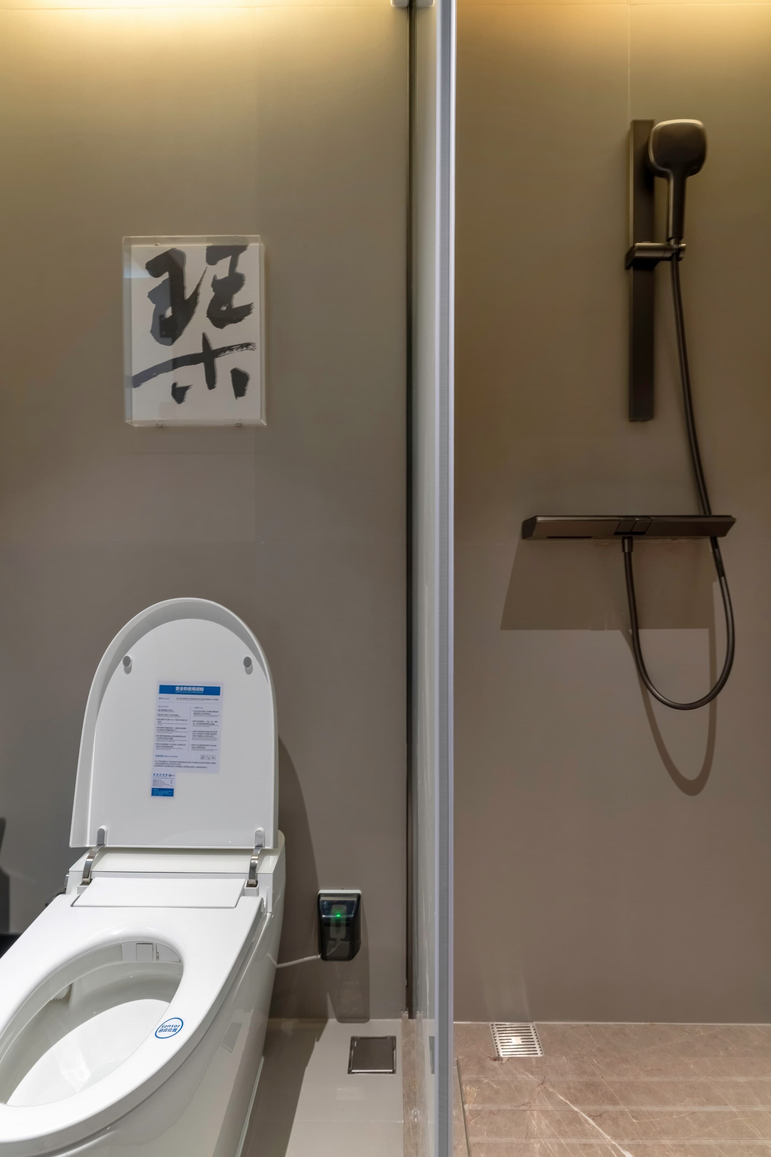Guangzhou Shangxiajiu CYBO Unting Shangpin Hotel — 29
