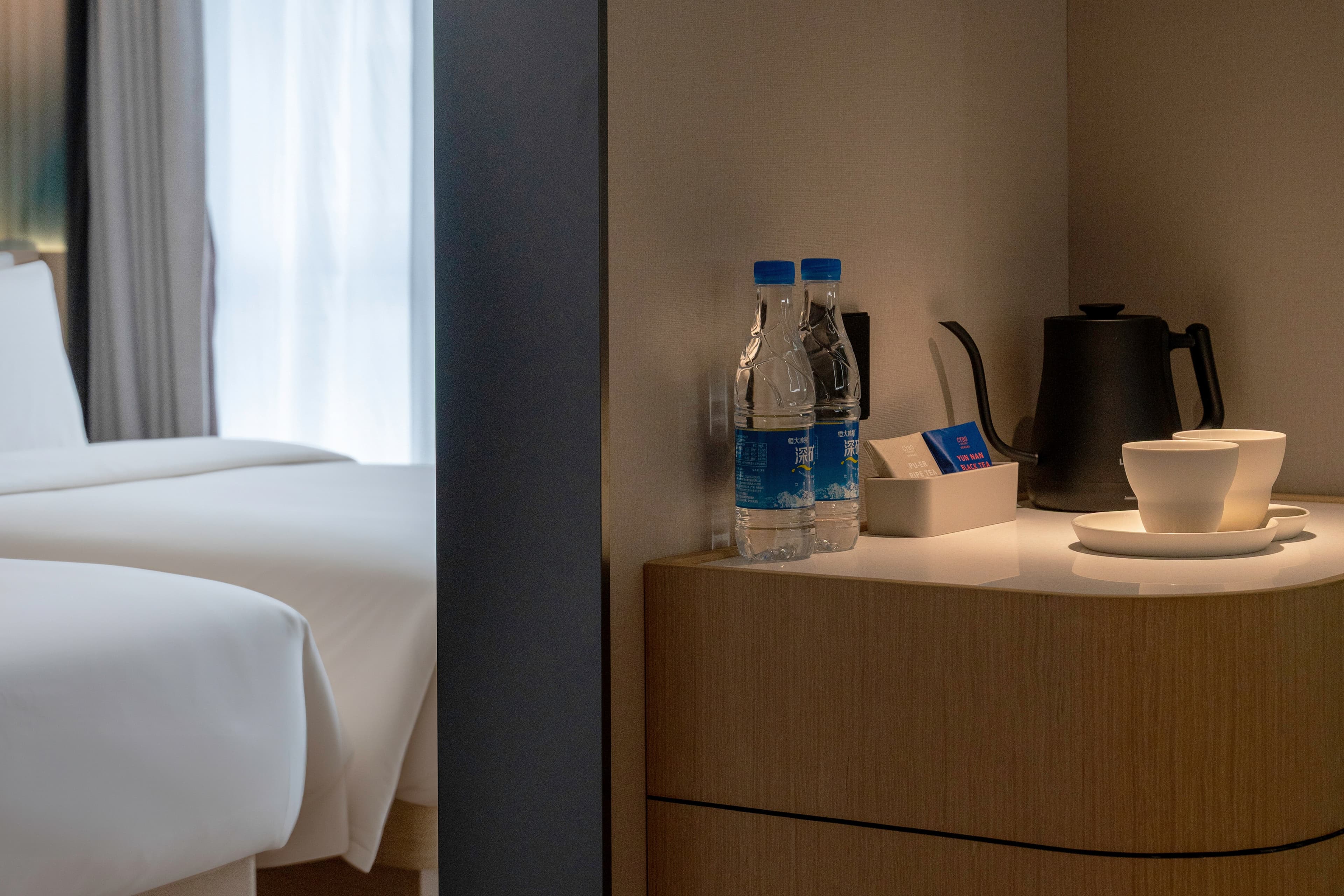 Guangzhou Shangxiajiu CYBO Unting Shangpin Hotel — 30