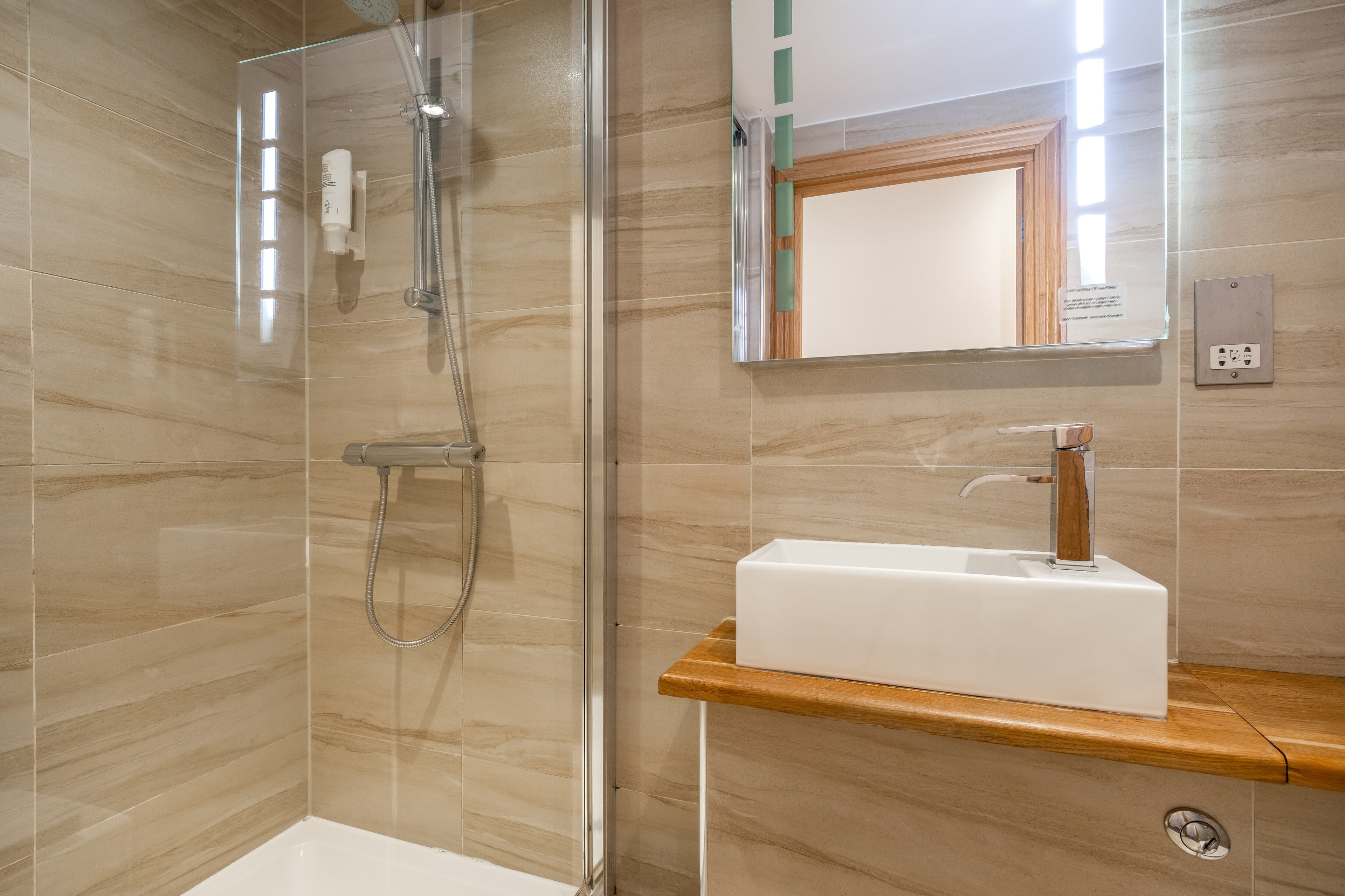 Comfort Inn Hyde Park — 8