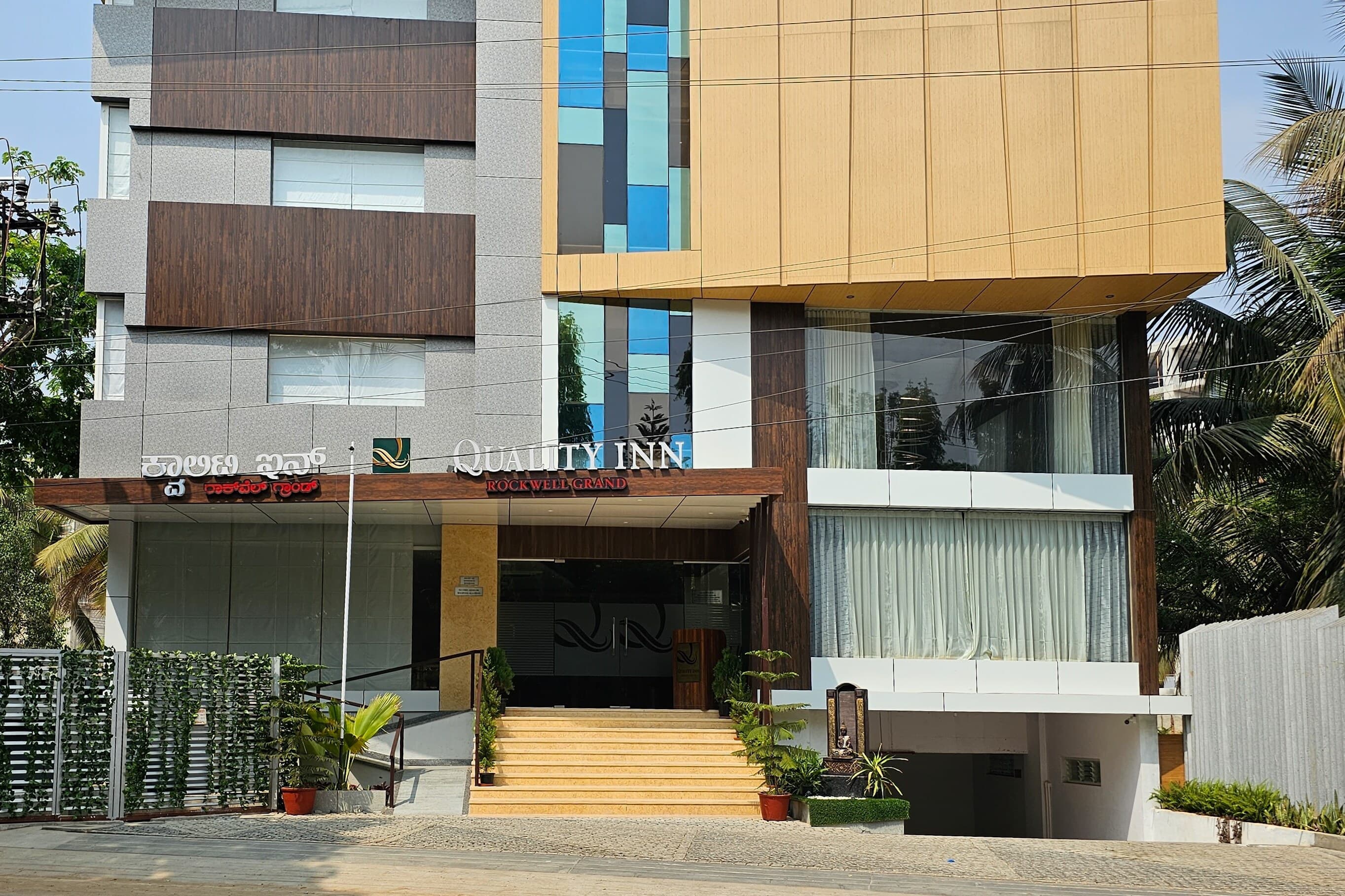 Quality Inn Rockwell Grand, Bangalore - Image 1