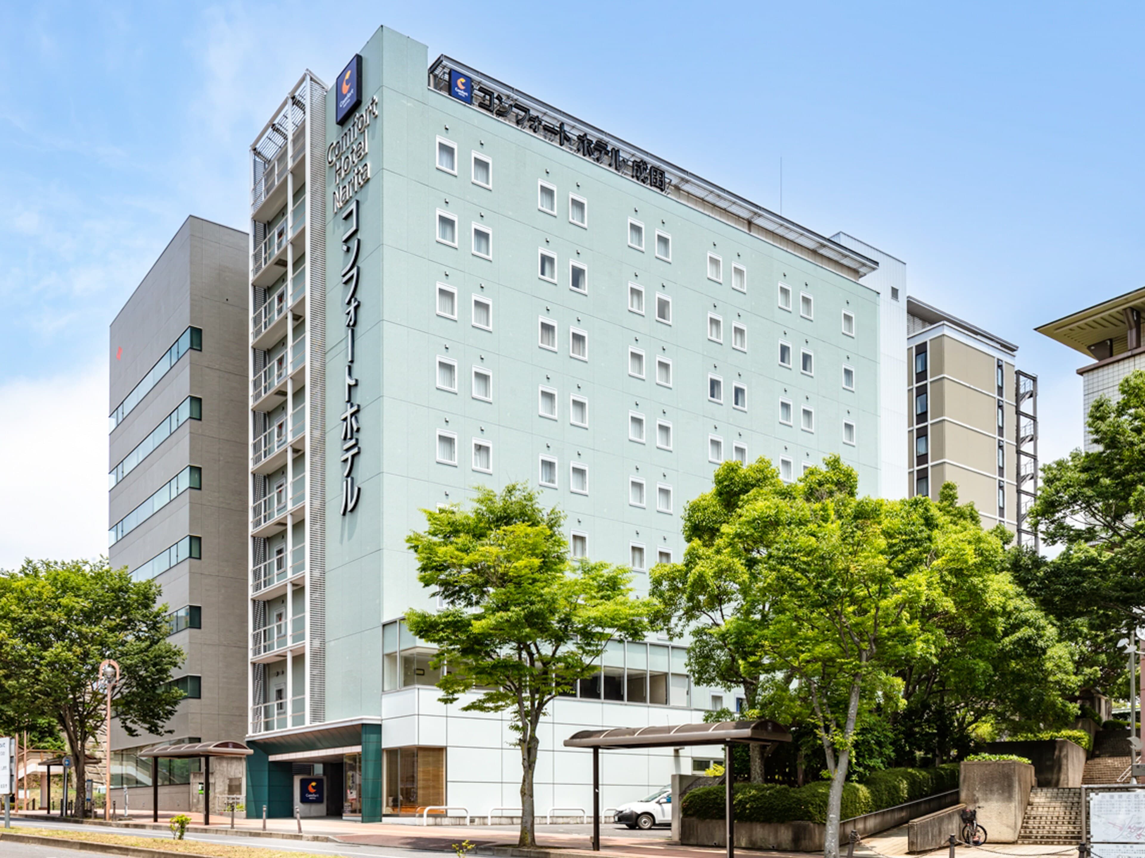 Comfort Hotel Narita - Image 1