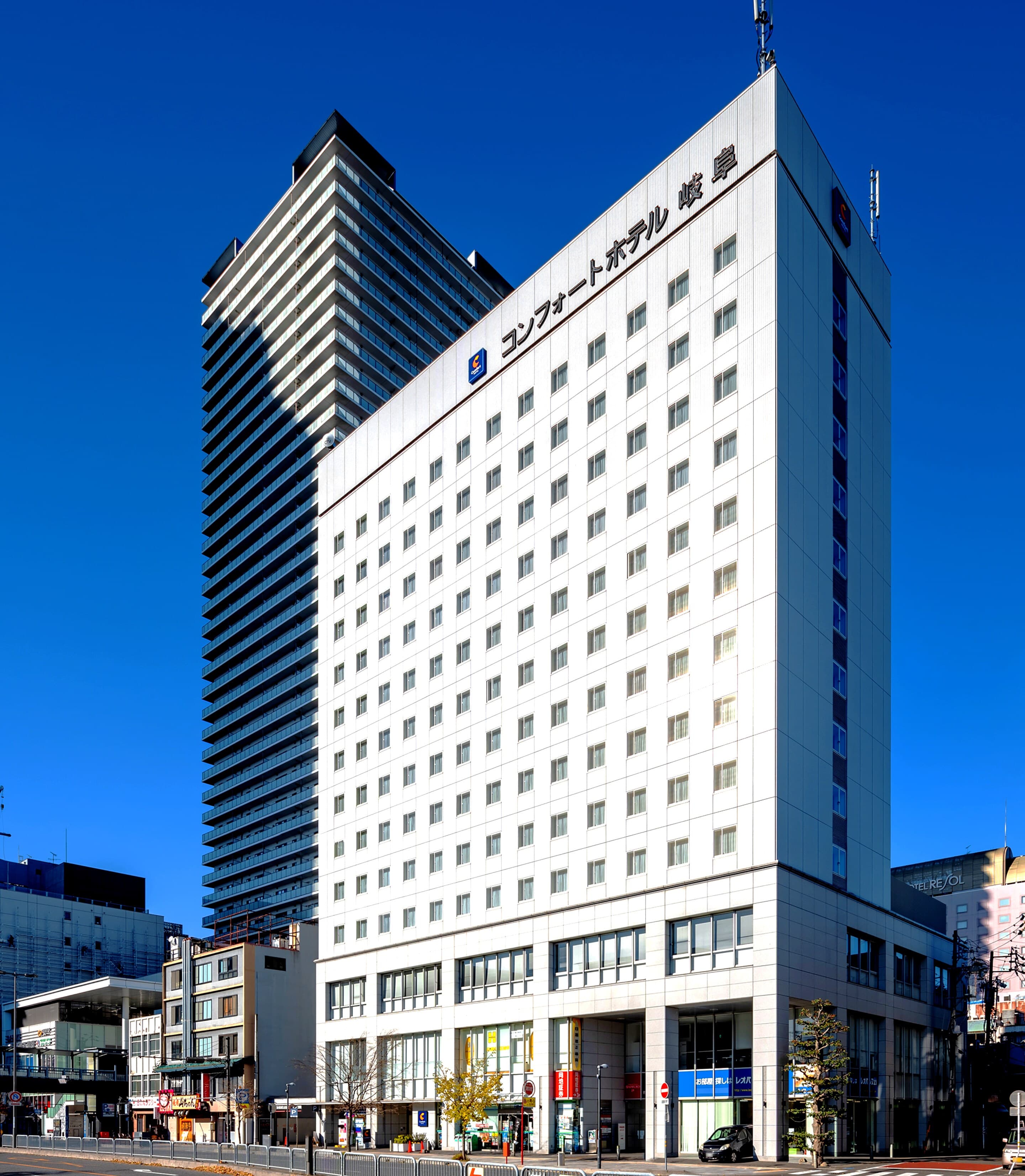 Comfort Hotel Gifu - Image 1