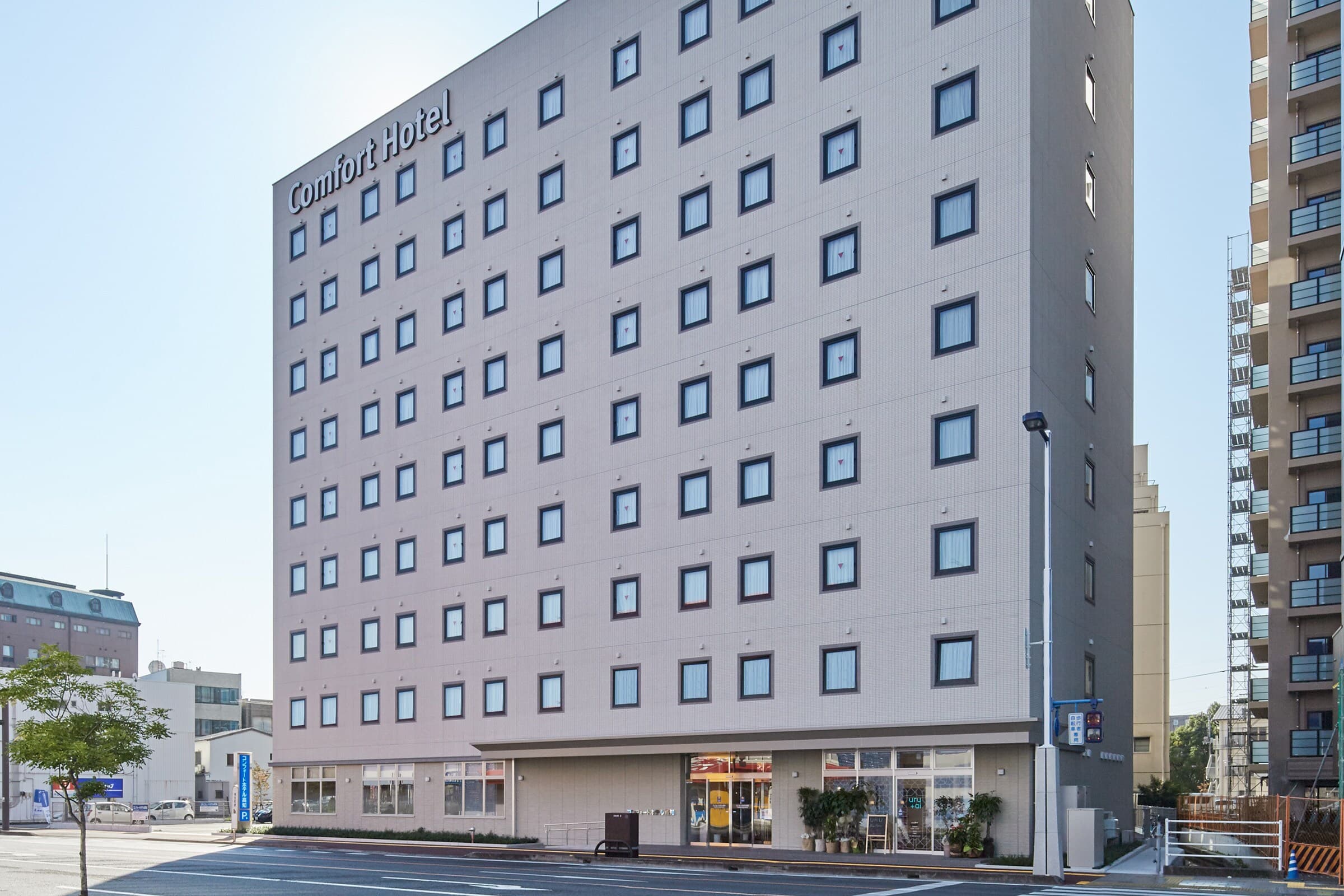 Comfort Hotel Kochi - Image 1