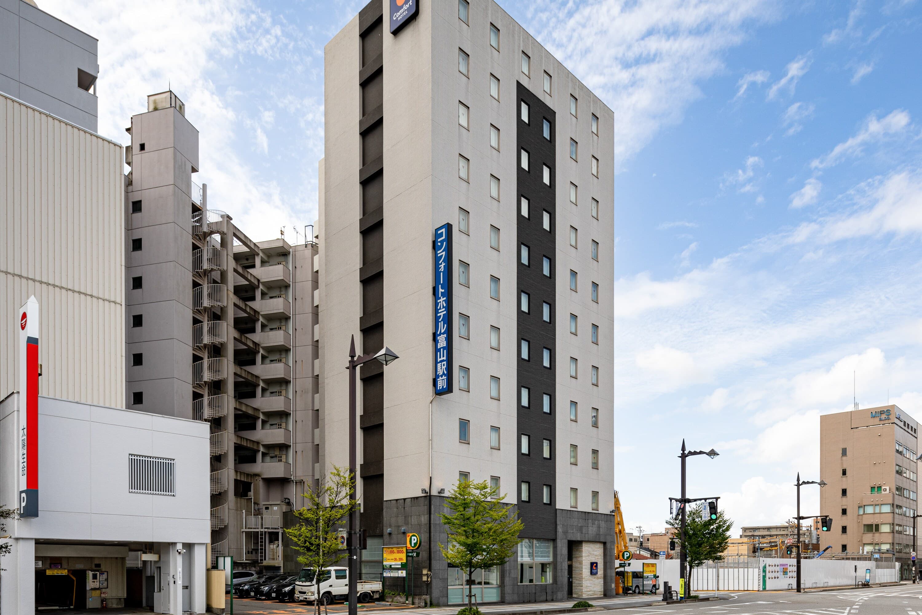 Comfort Hotel Toyama - Image 1