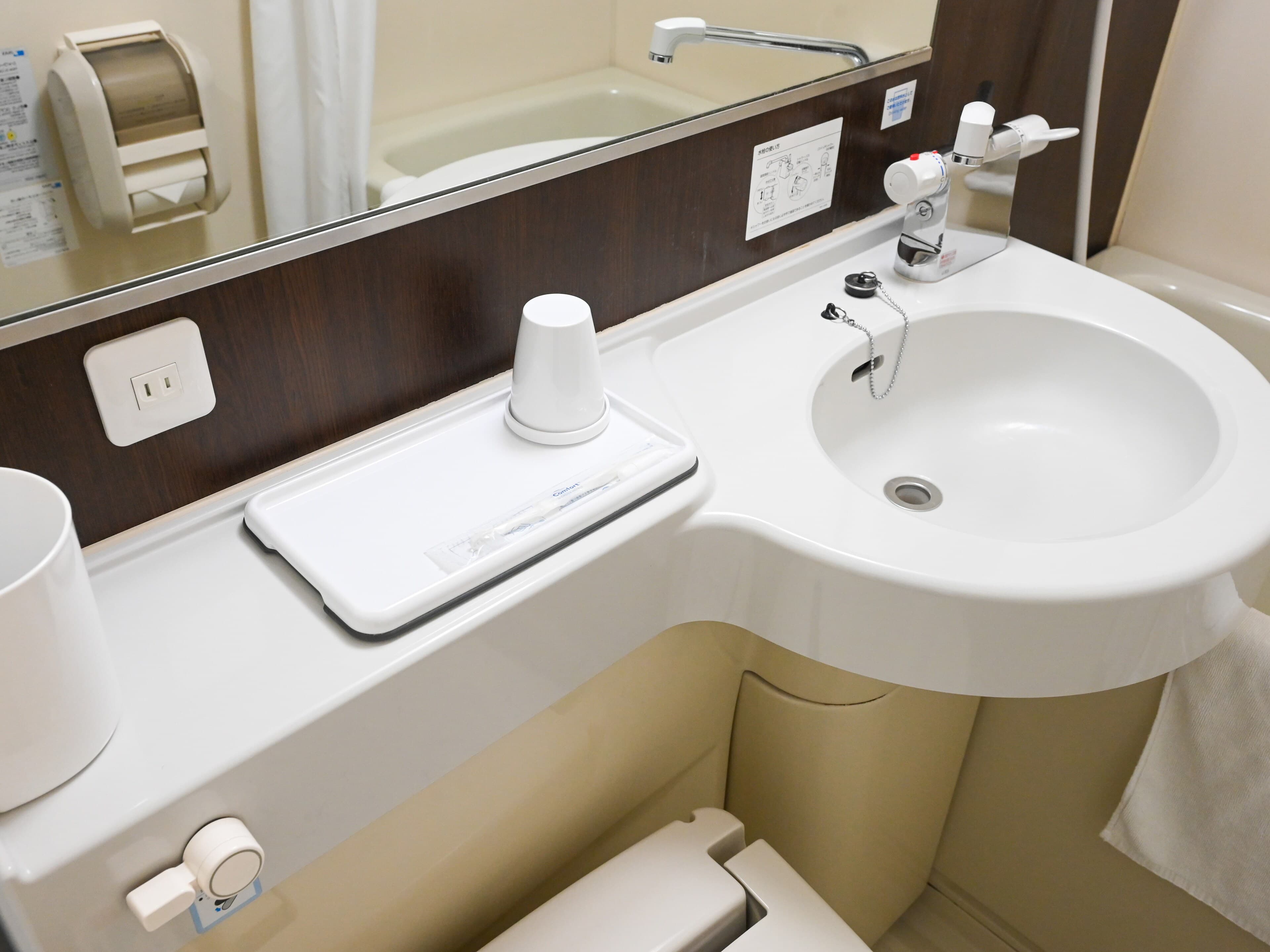 Comfort Hotel Sendai West — 6