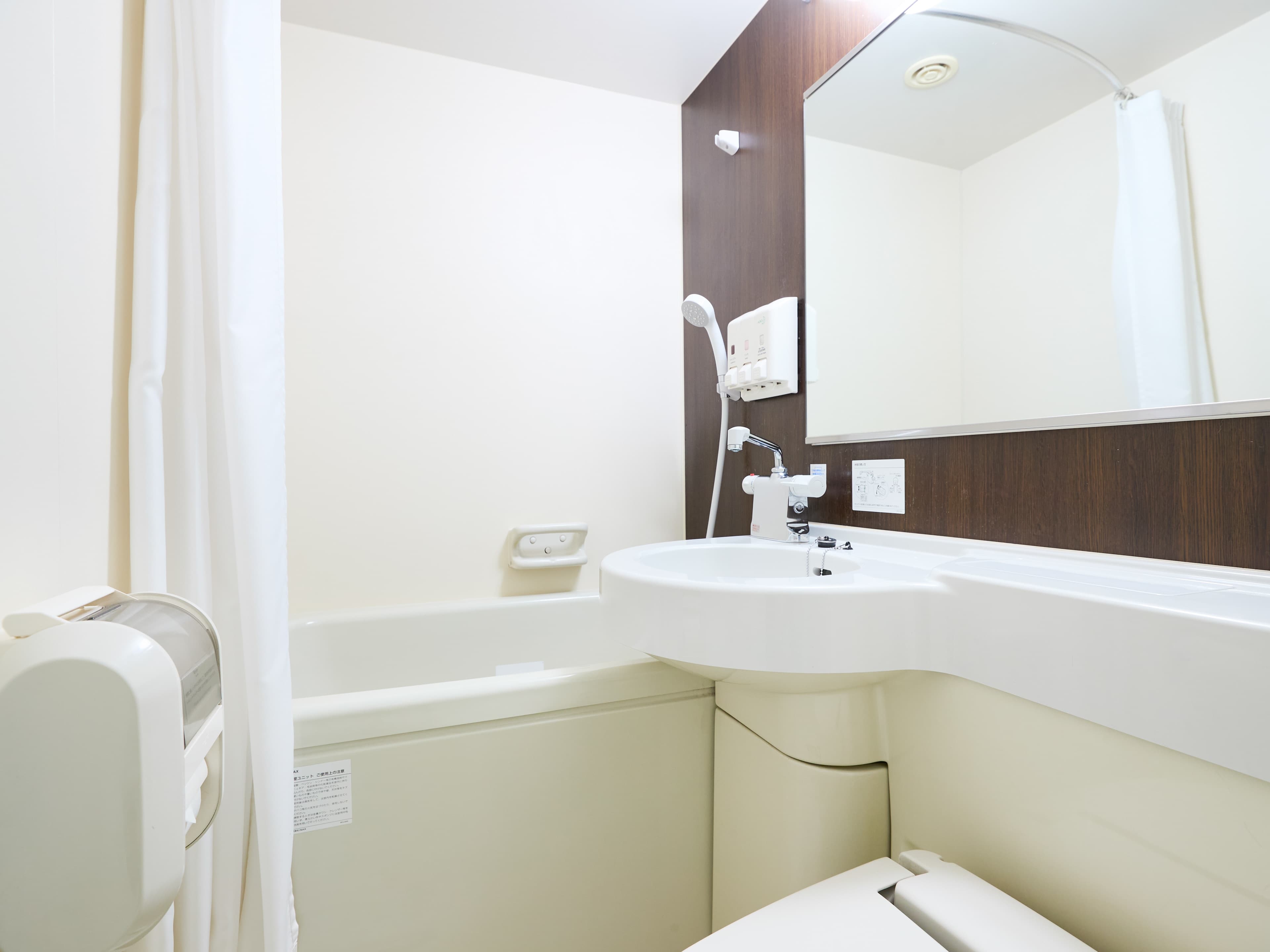 Comfort Hotel Sendai West — 4