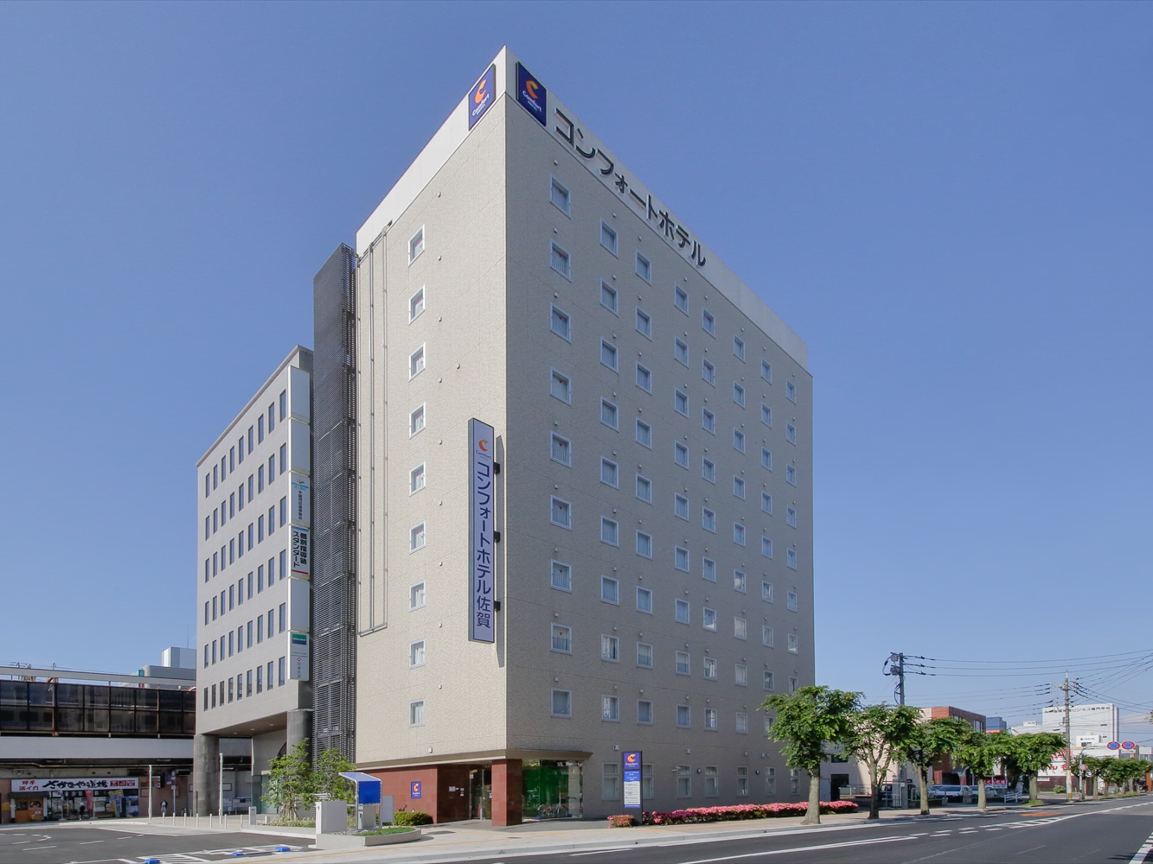 Comfort Hotel Saga - Image 1